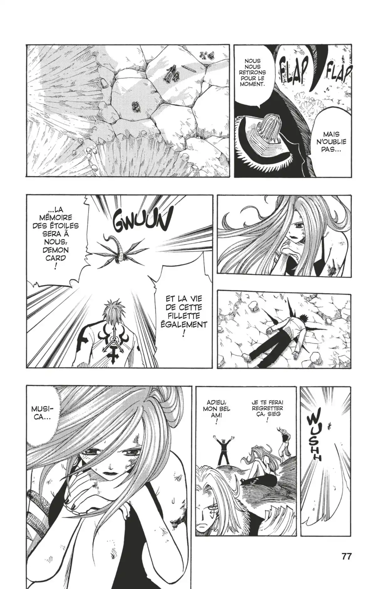 Rave Volume 12 page 72