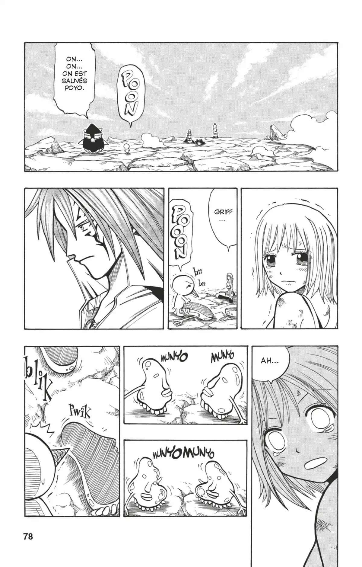 Rave Volume 12 page 73