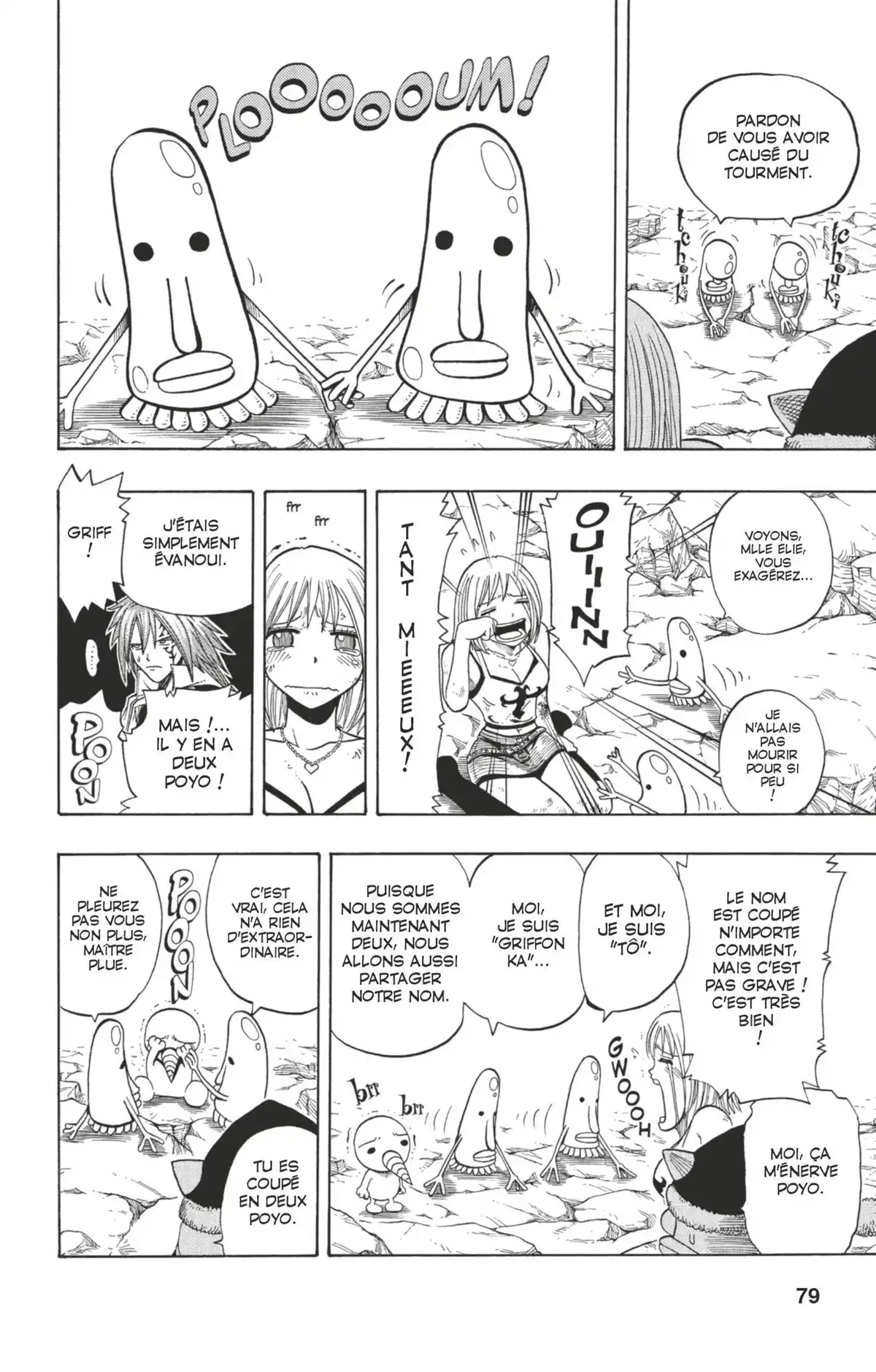 Rave Volume 12 page 74