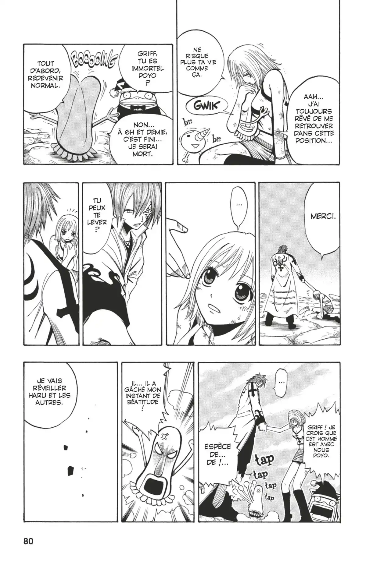 Rave Volume 12 page 75