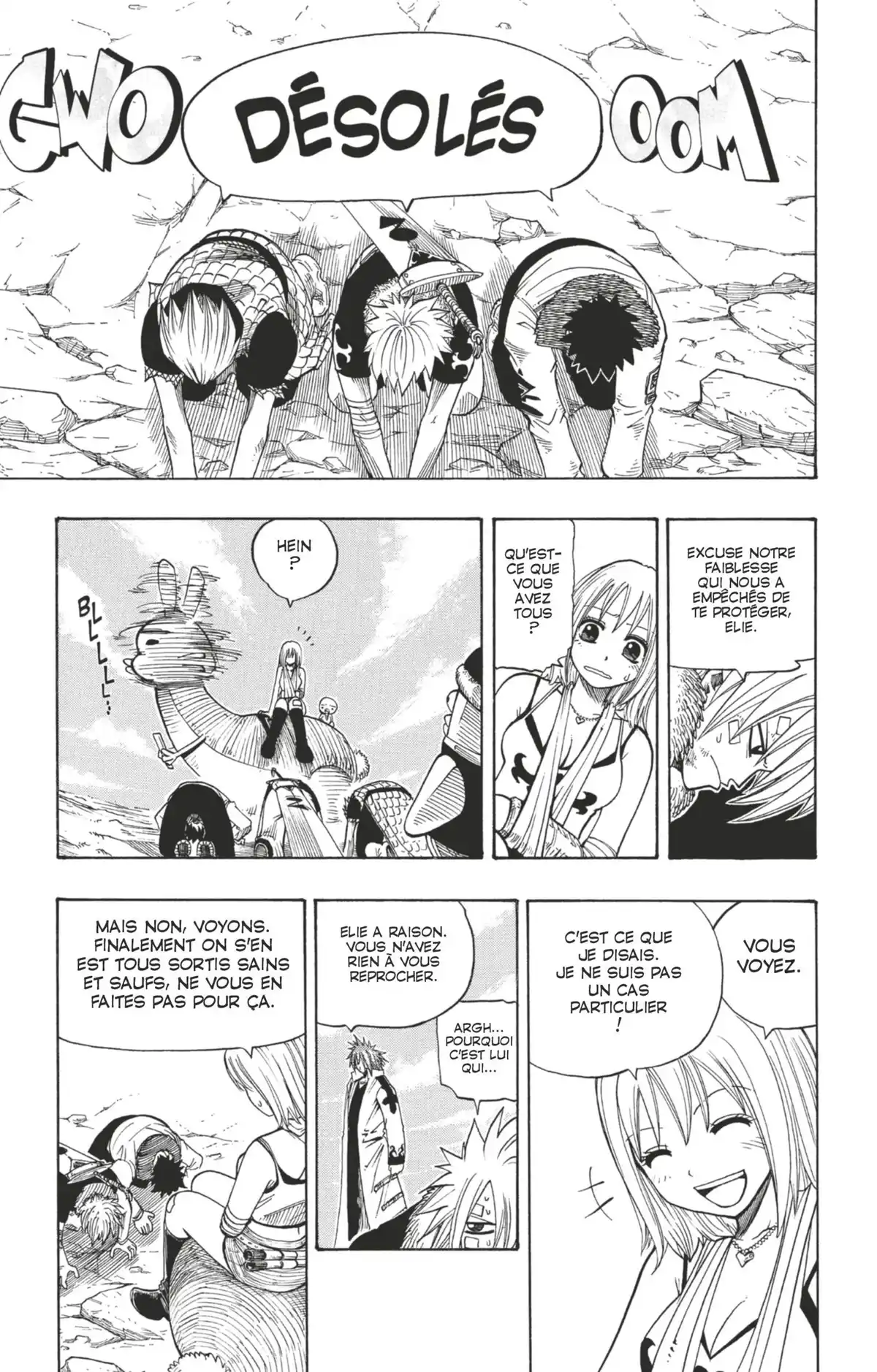 Rave Volume 12 page 79