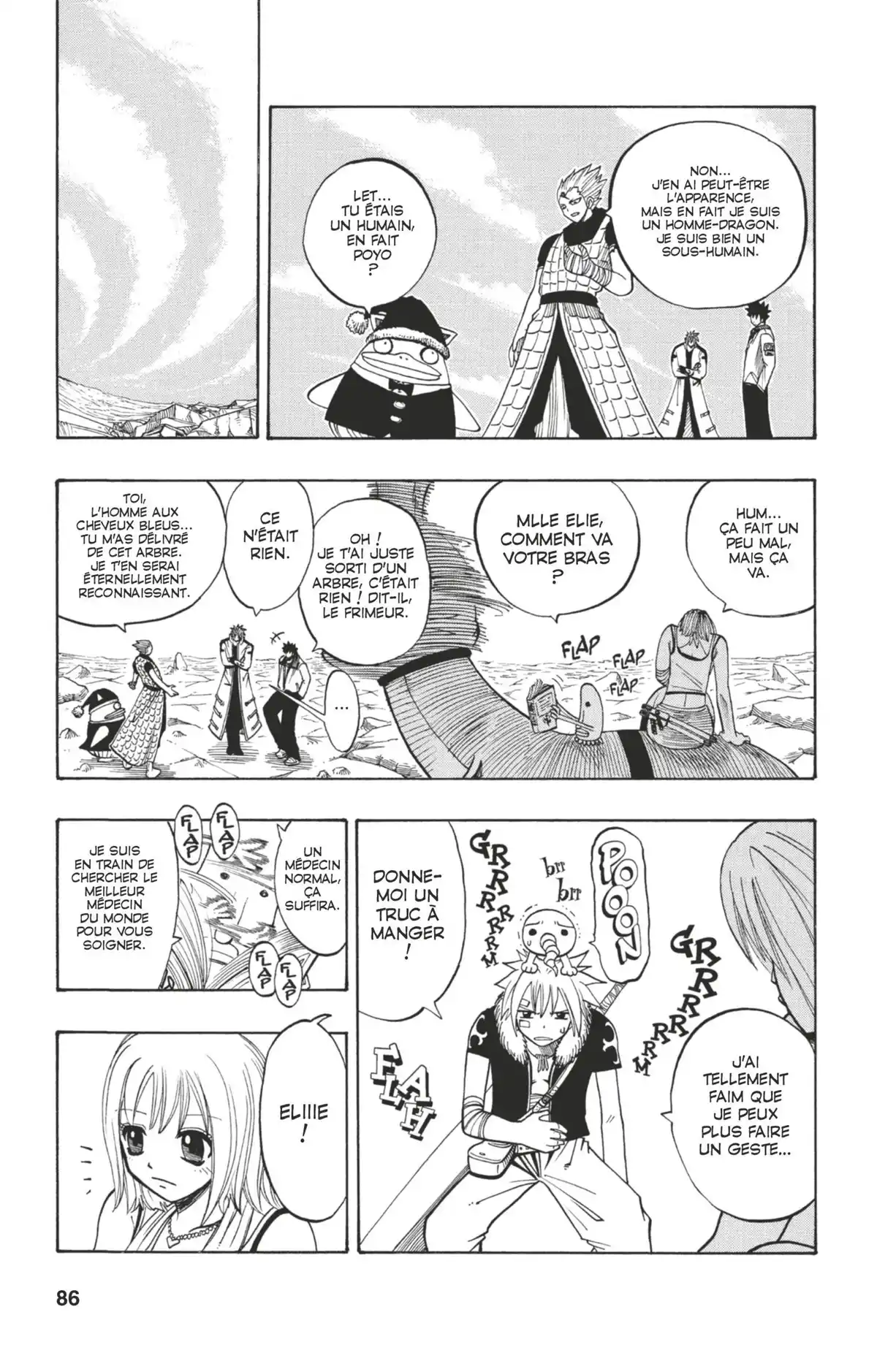 Rave Volume 12 page 81