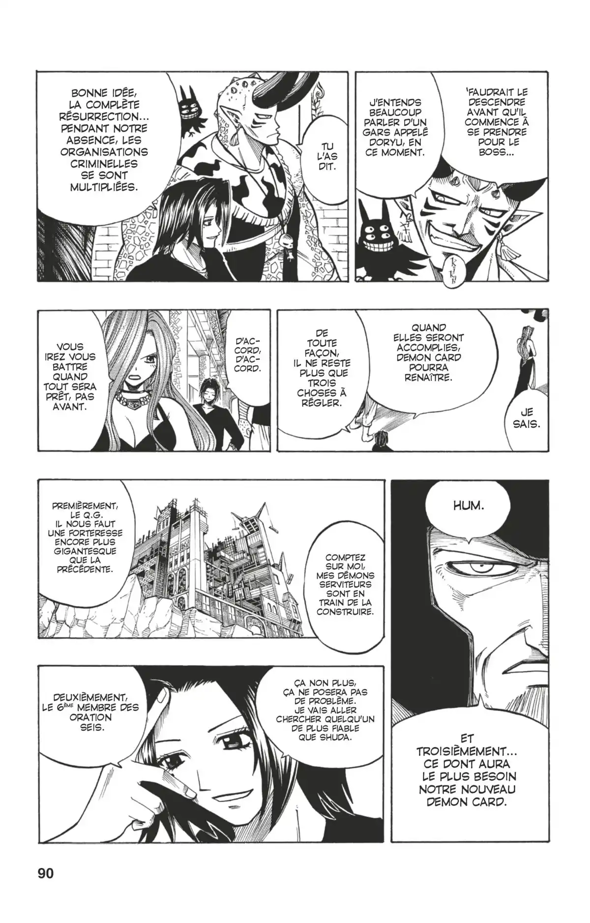Rave Volume 12 page 85