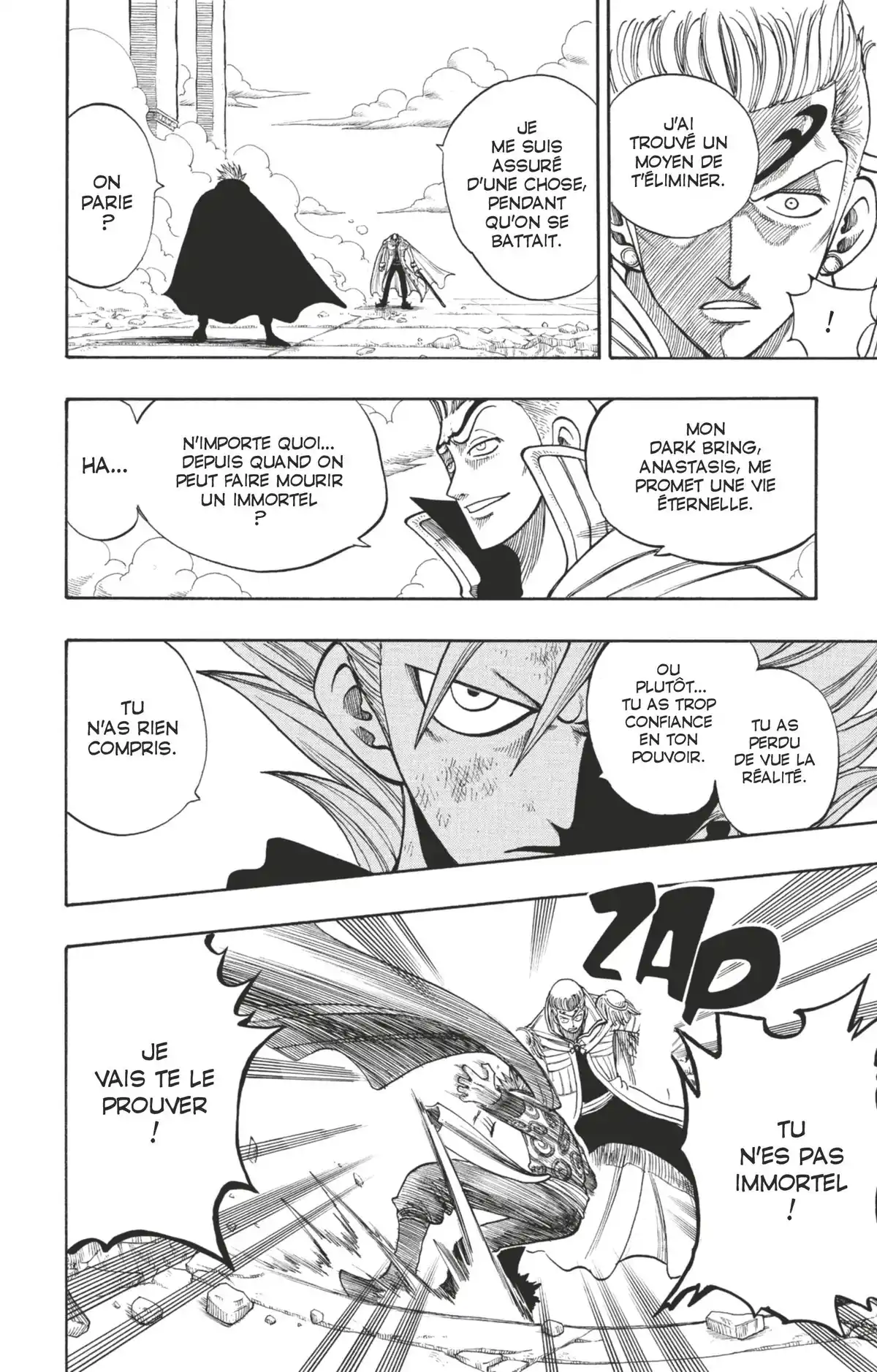 Rave Volume 27 page 133