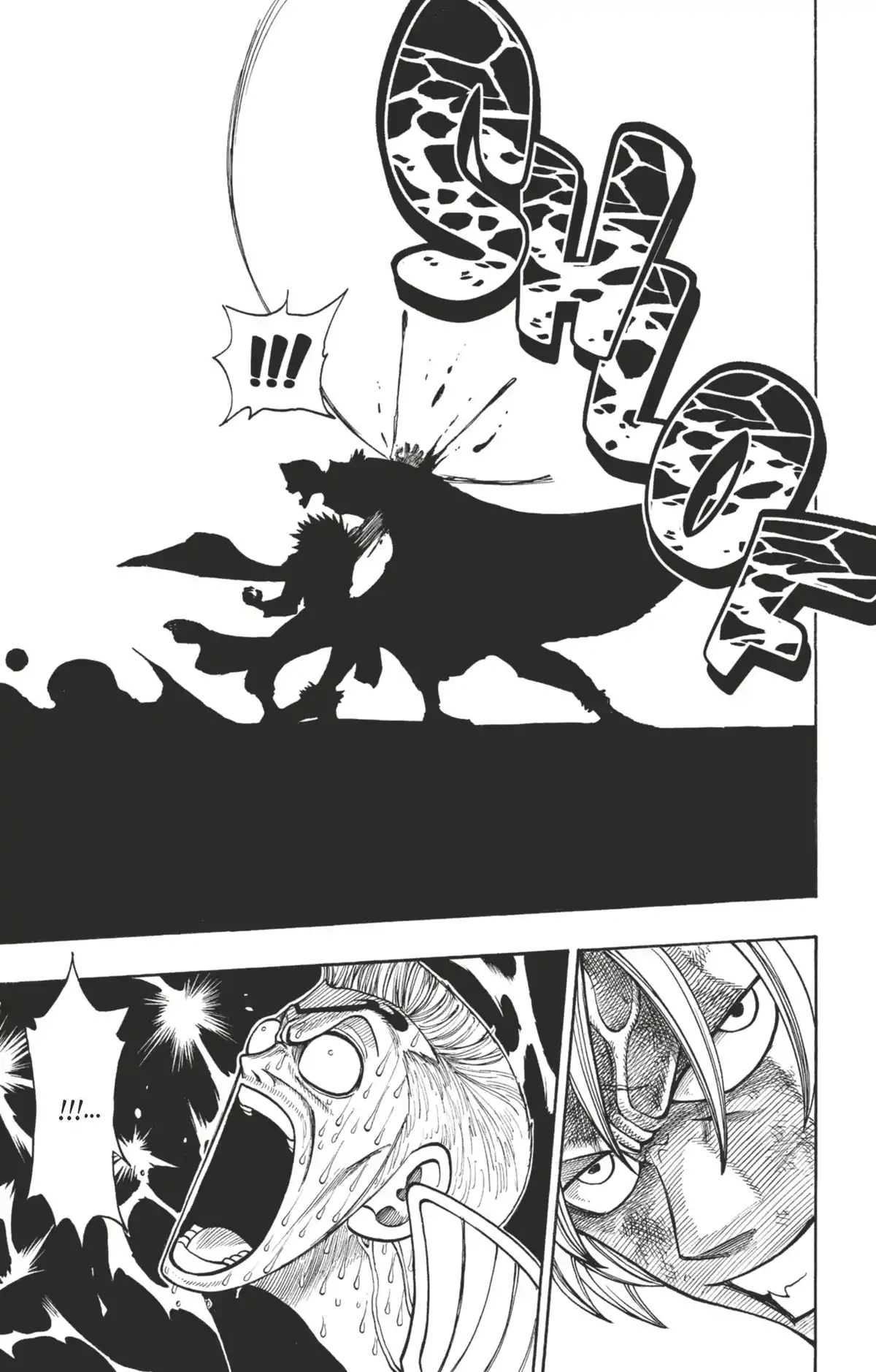 Rave Volume 27 page 134