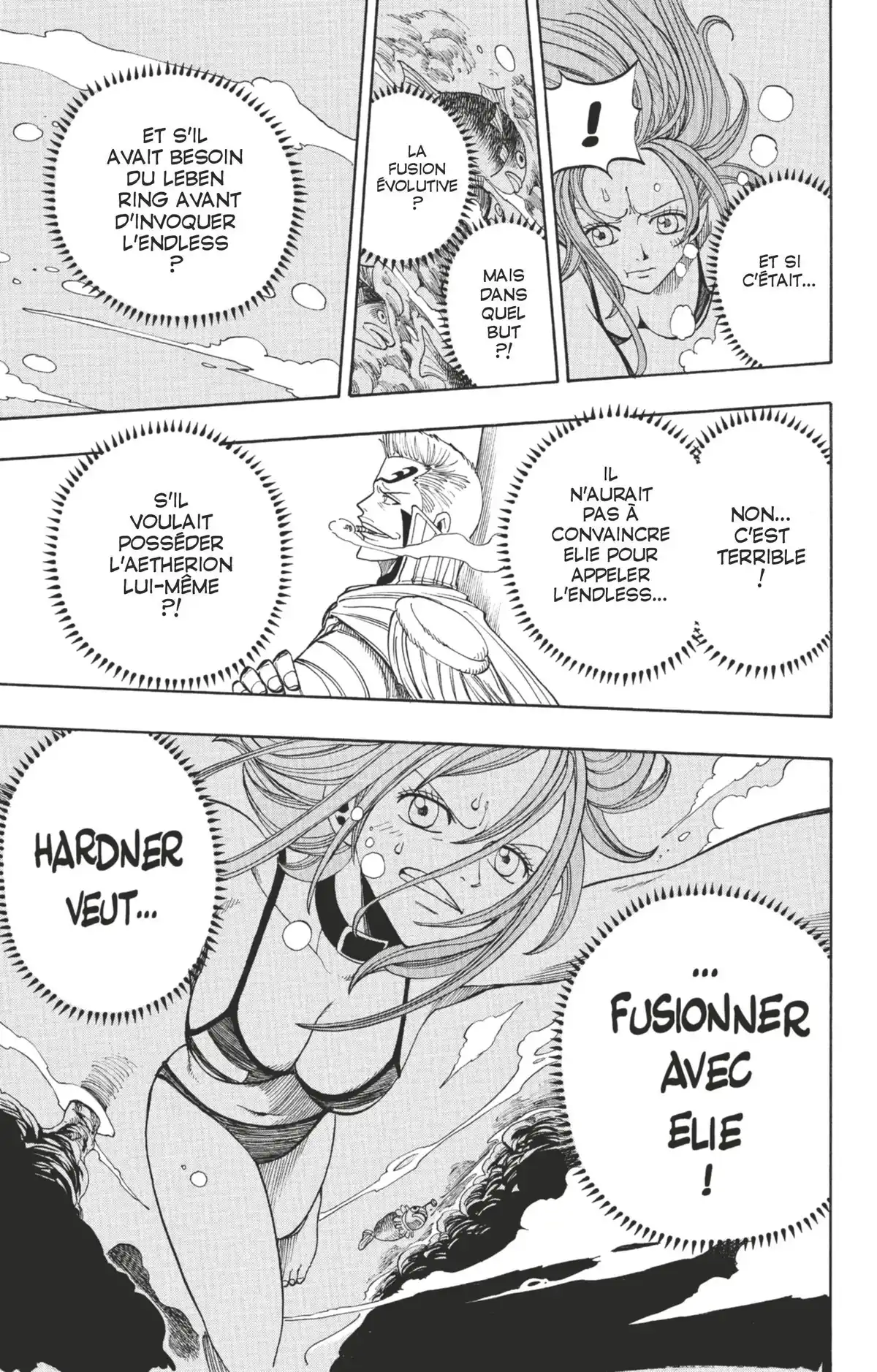 Rave Volume 27 page 17