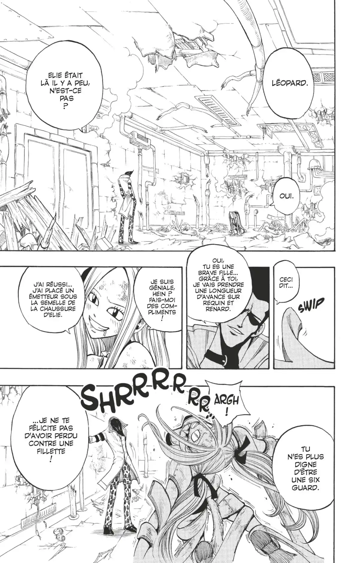 Rave Volume 27 page 25