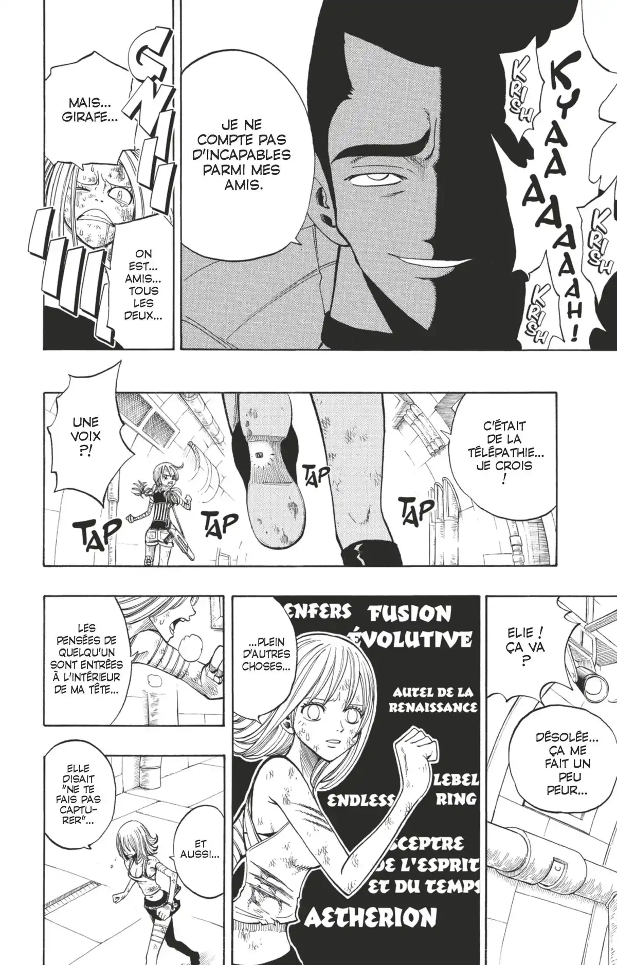 Rave Volume 27 page 26