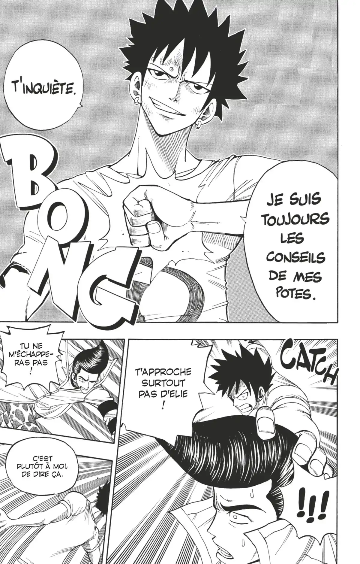 Rave Volume 27 page 51