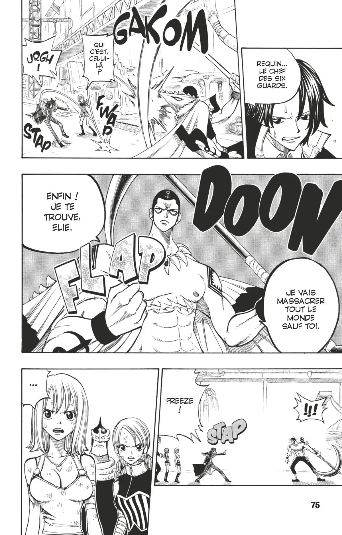Rave Volume 27 page 73