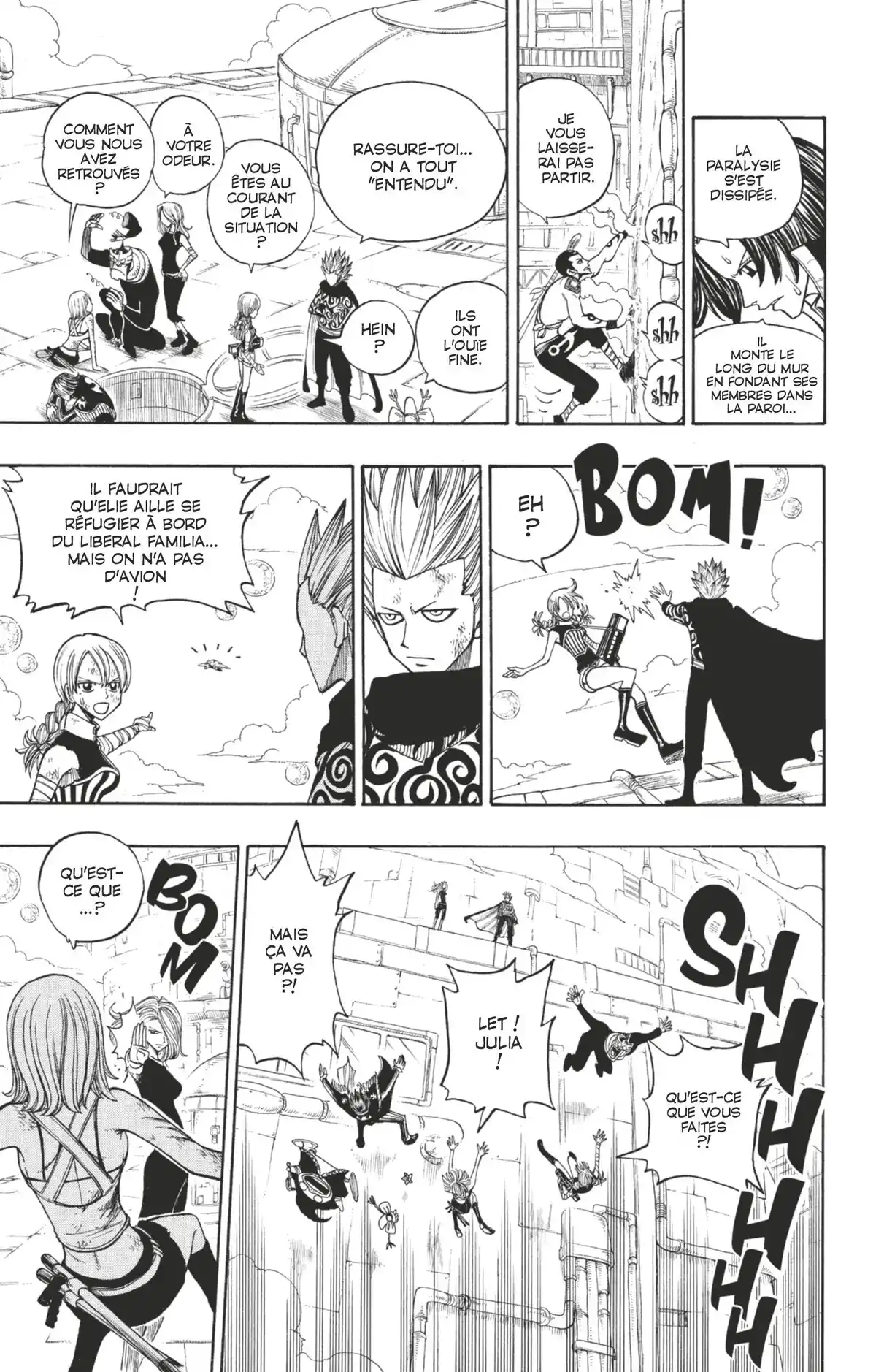 Rave Volume 27 page 76