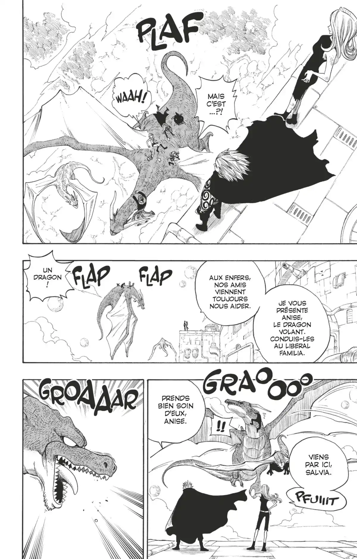Rave Volume 27 page 77
