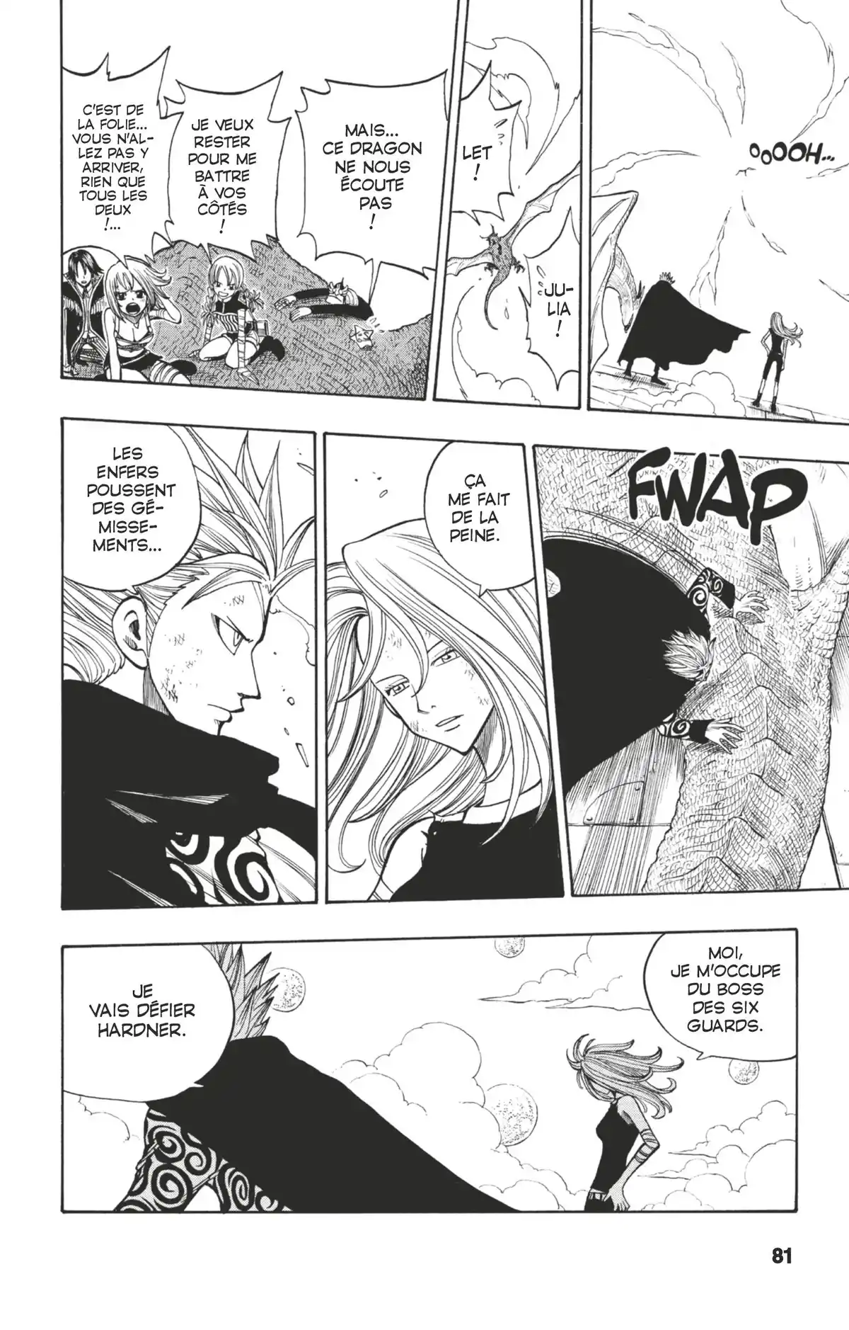 Rave Volume 27 page 79