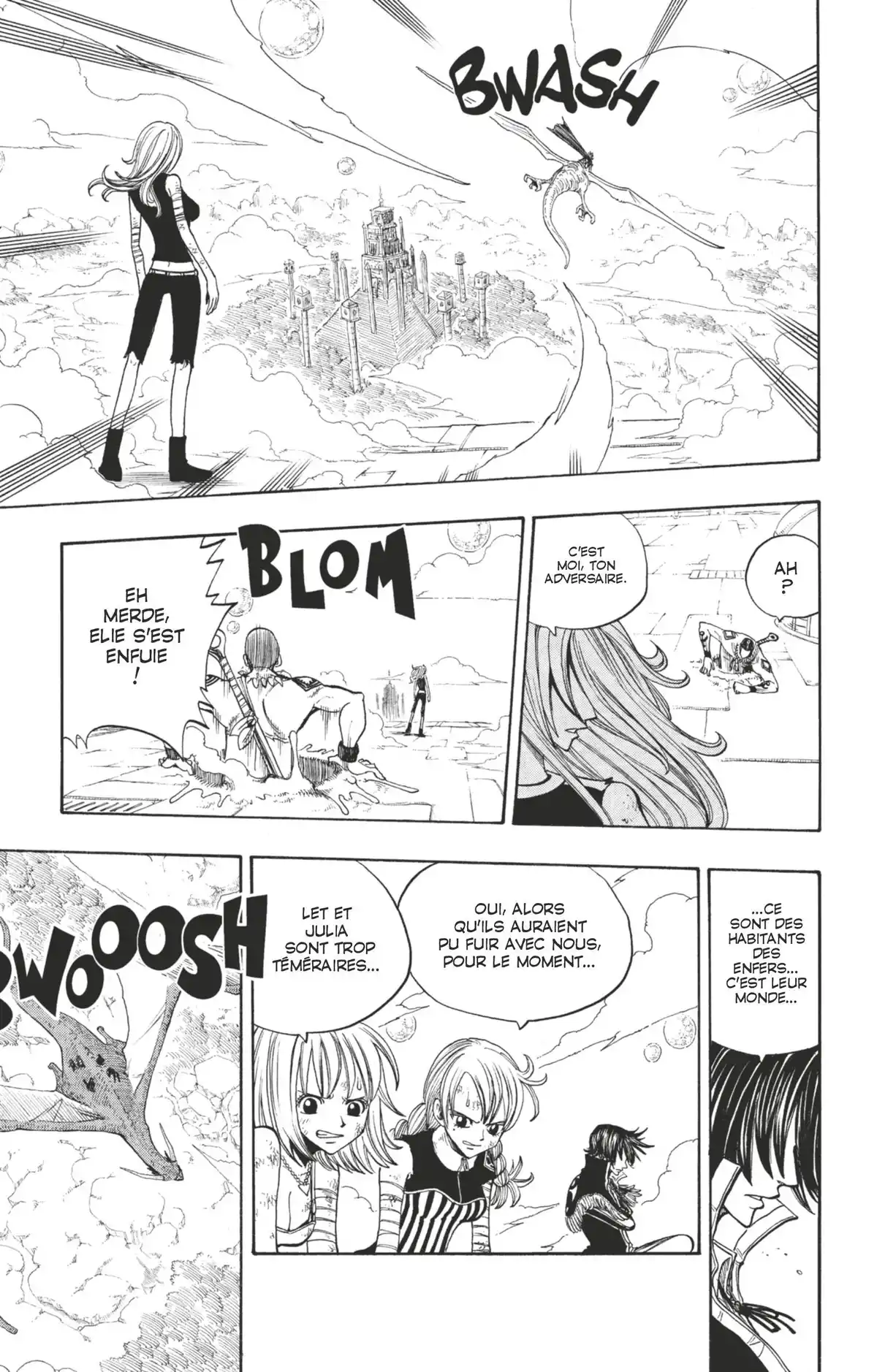 Rave Volume 27 page 81