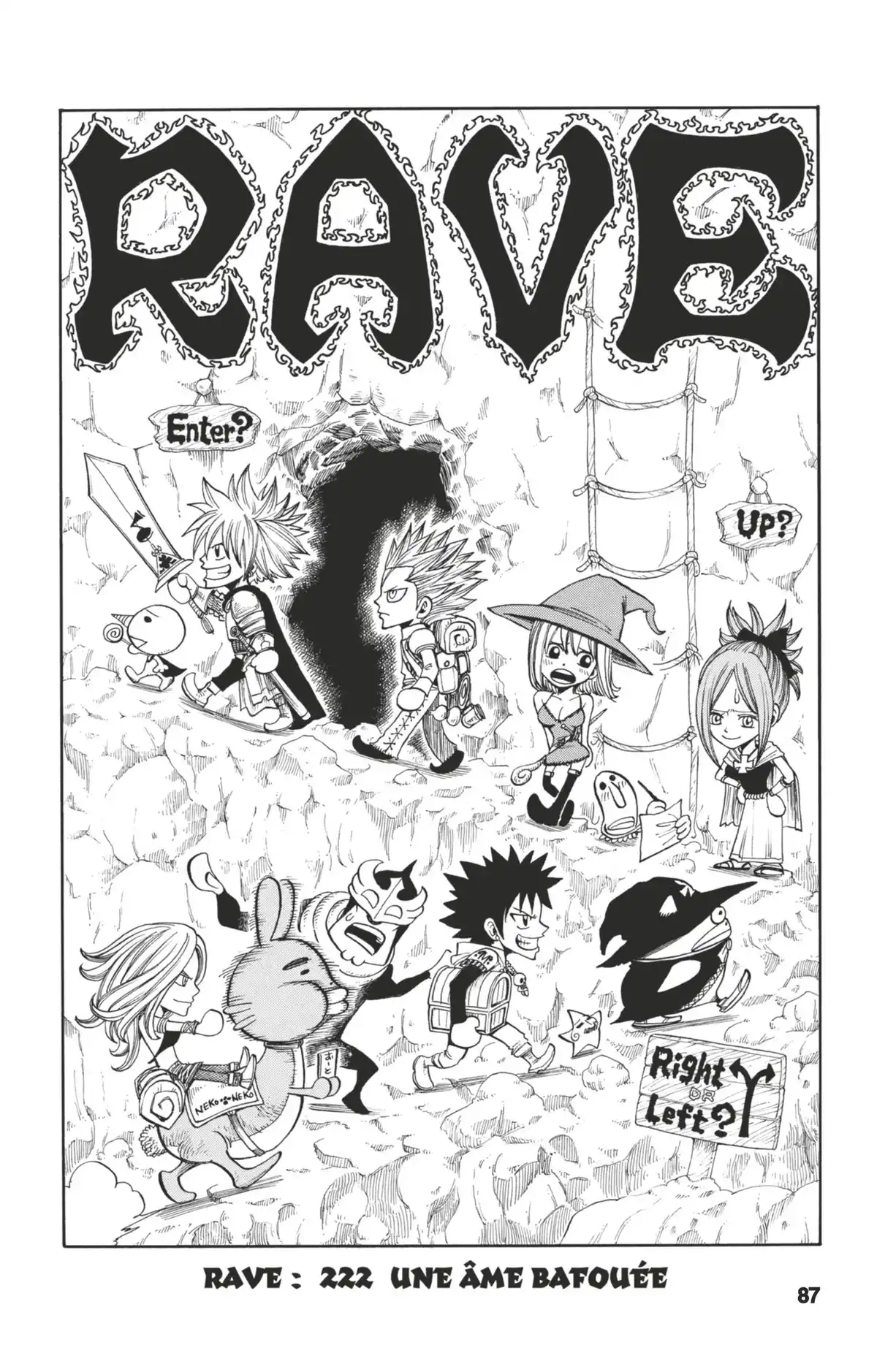 Rave Volume 27 page 84