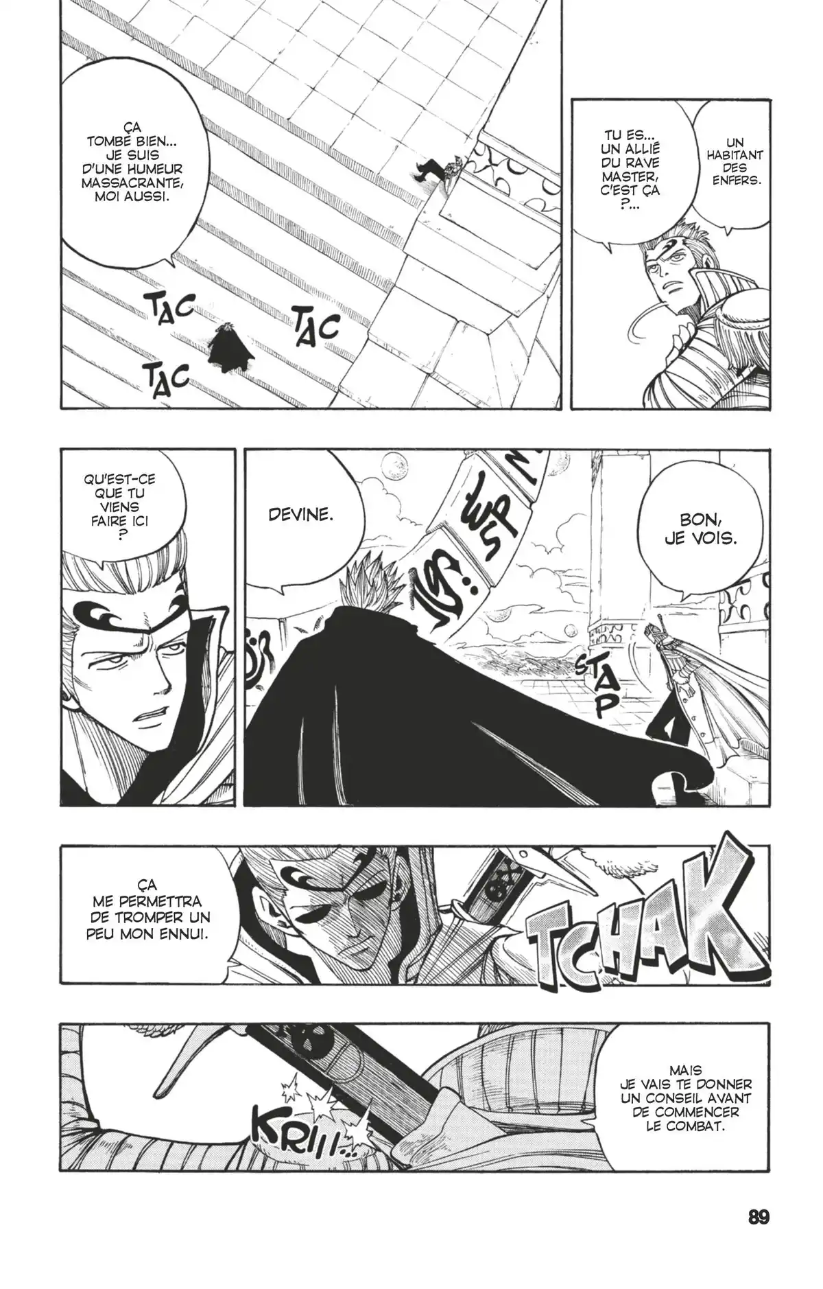 Rave Volume 27 page 86
