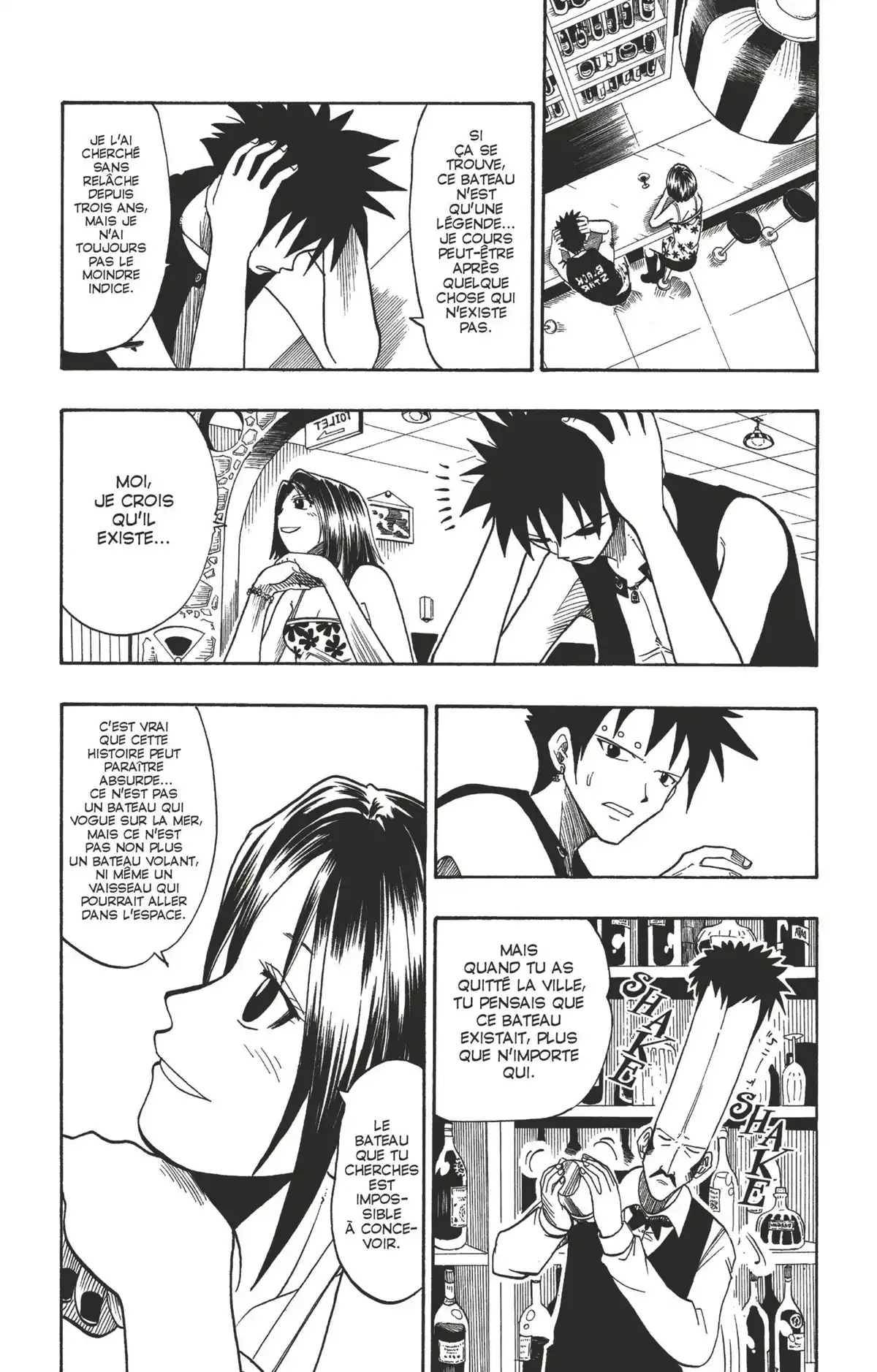 Rave Volume 7 page 16