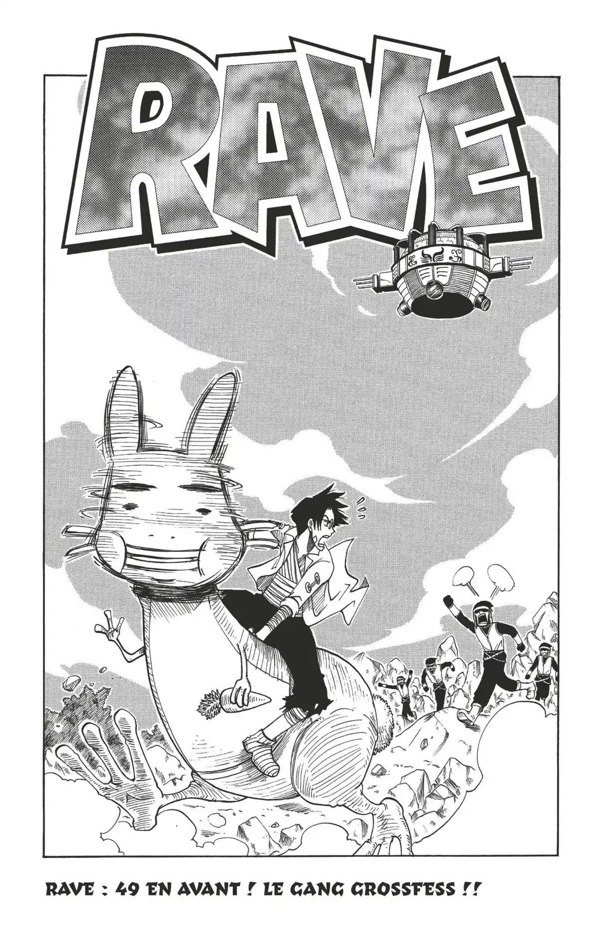 Rave Volume 7 page 24