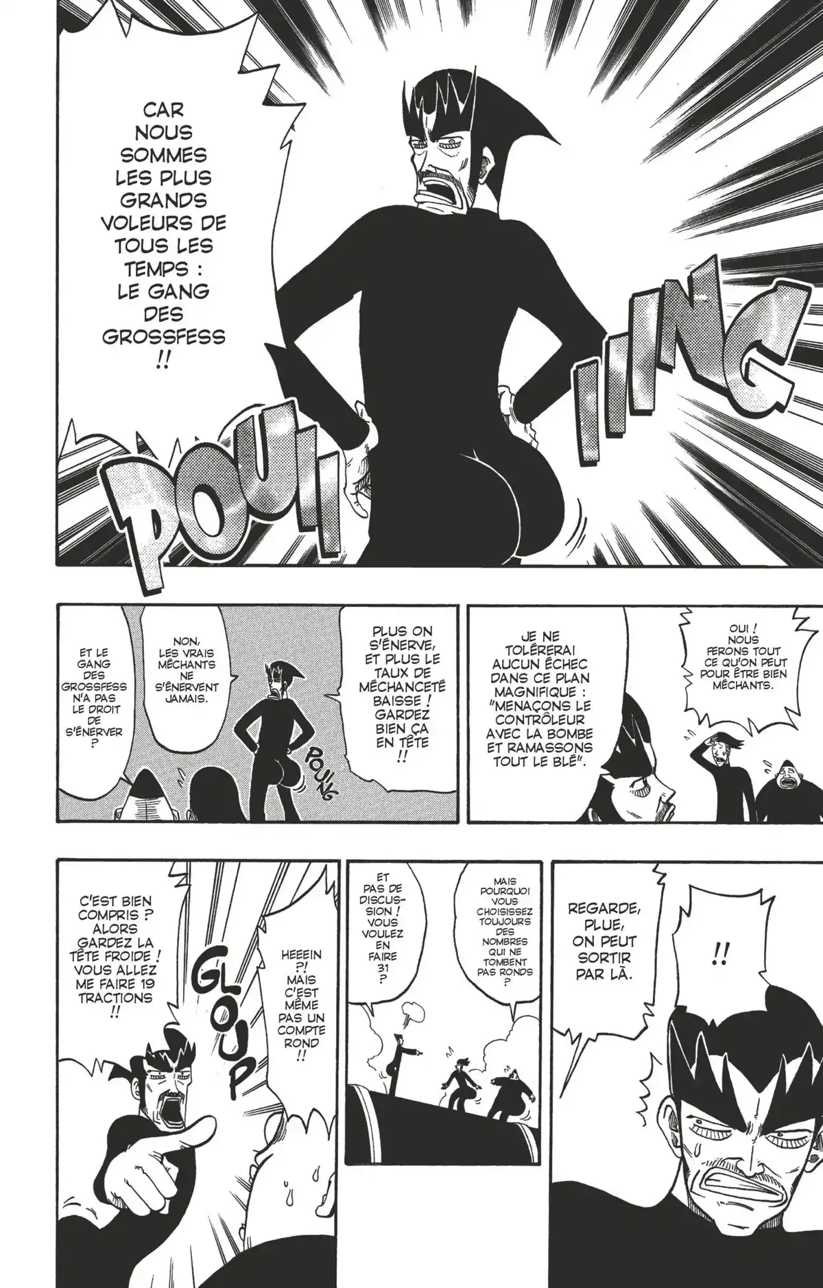 Rave Volume 7 page 26