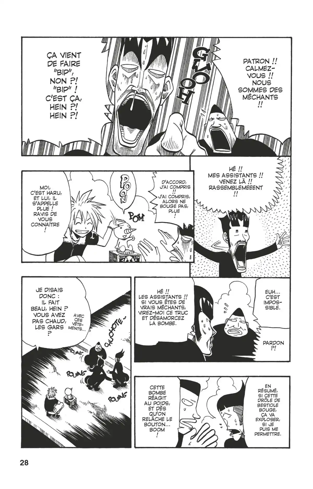 Rave Volume 7 page 29