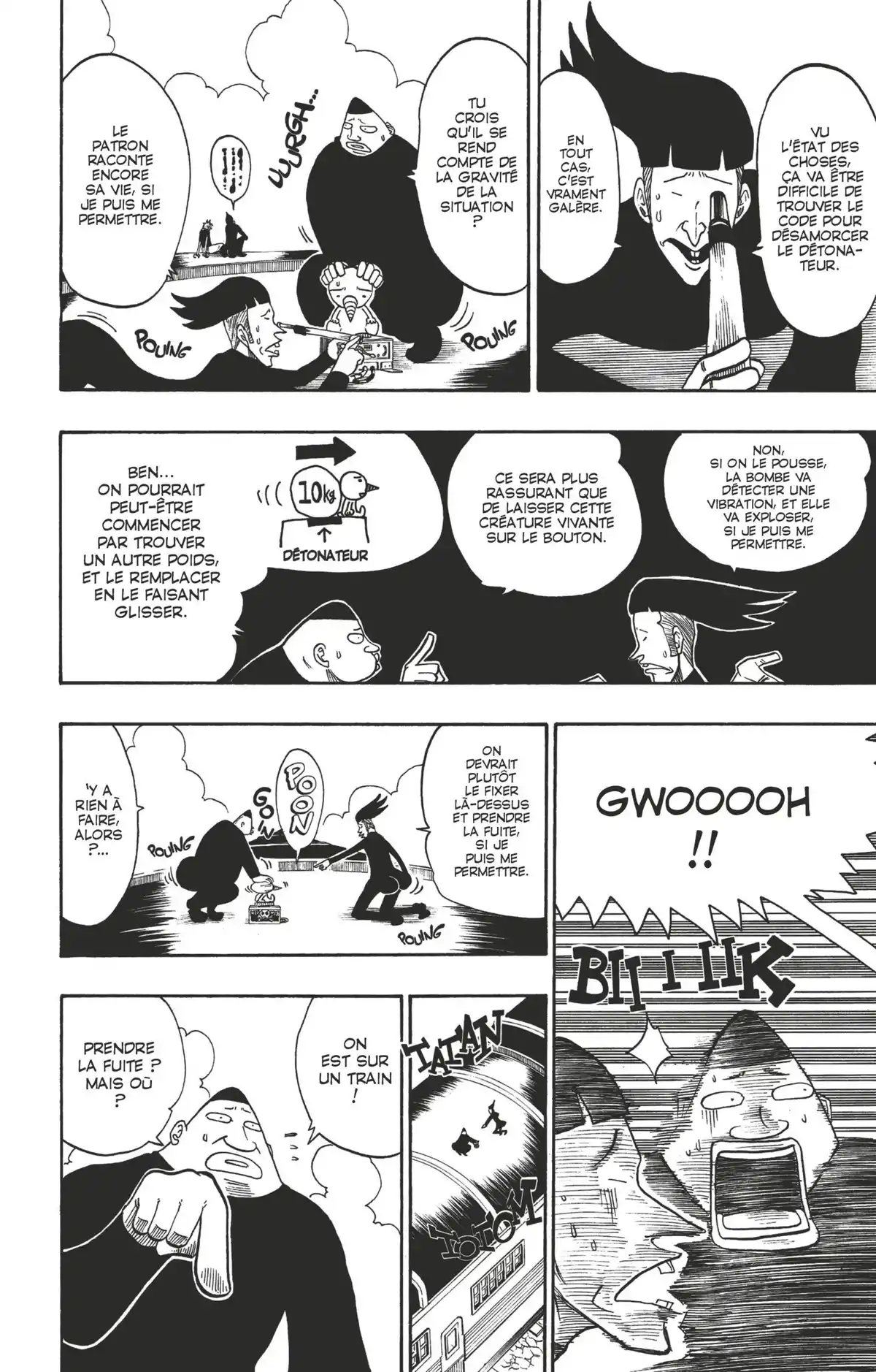 Rave Volume 7 page 32