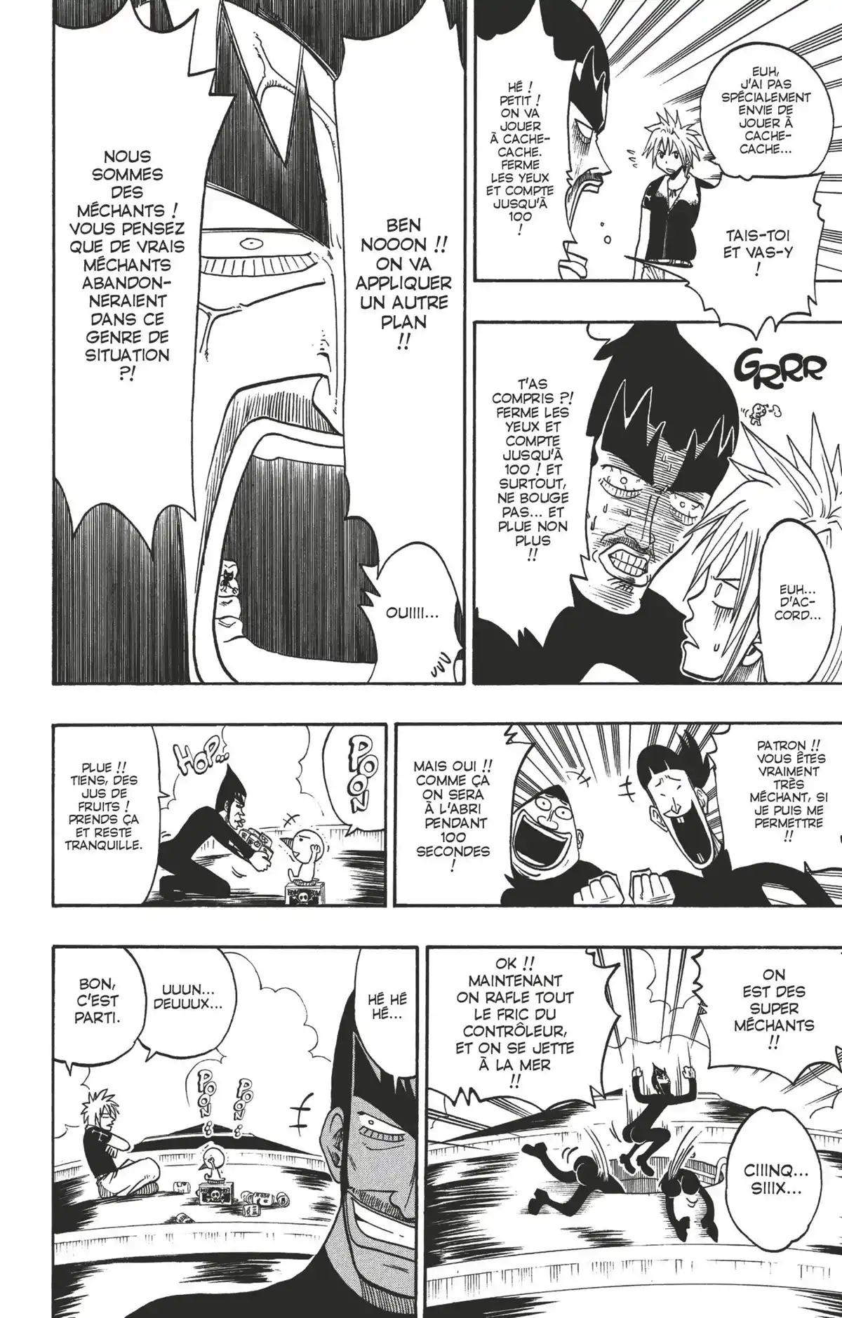 Rave Volume 7 page 34