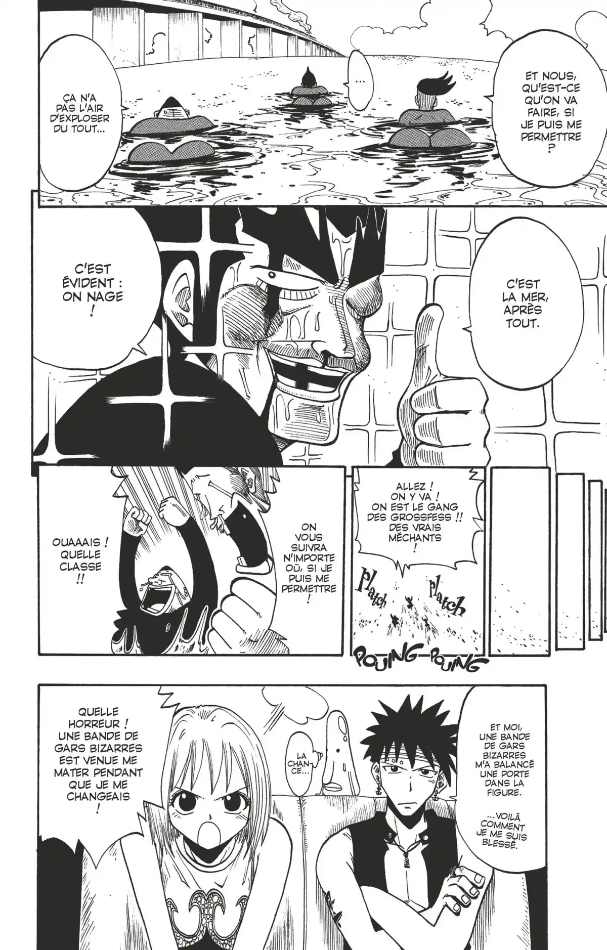 Rave Volume 7 page 42