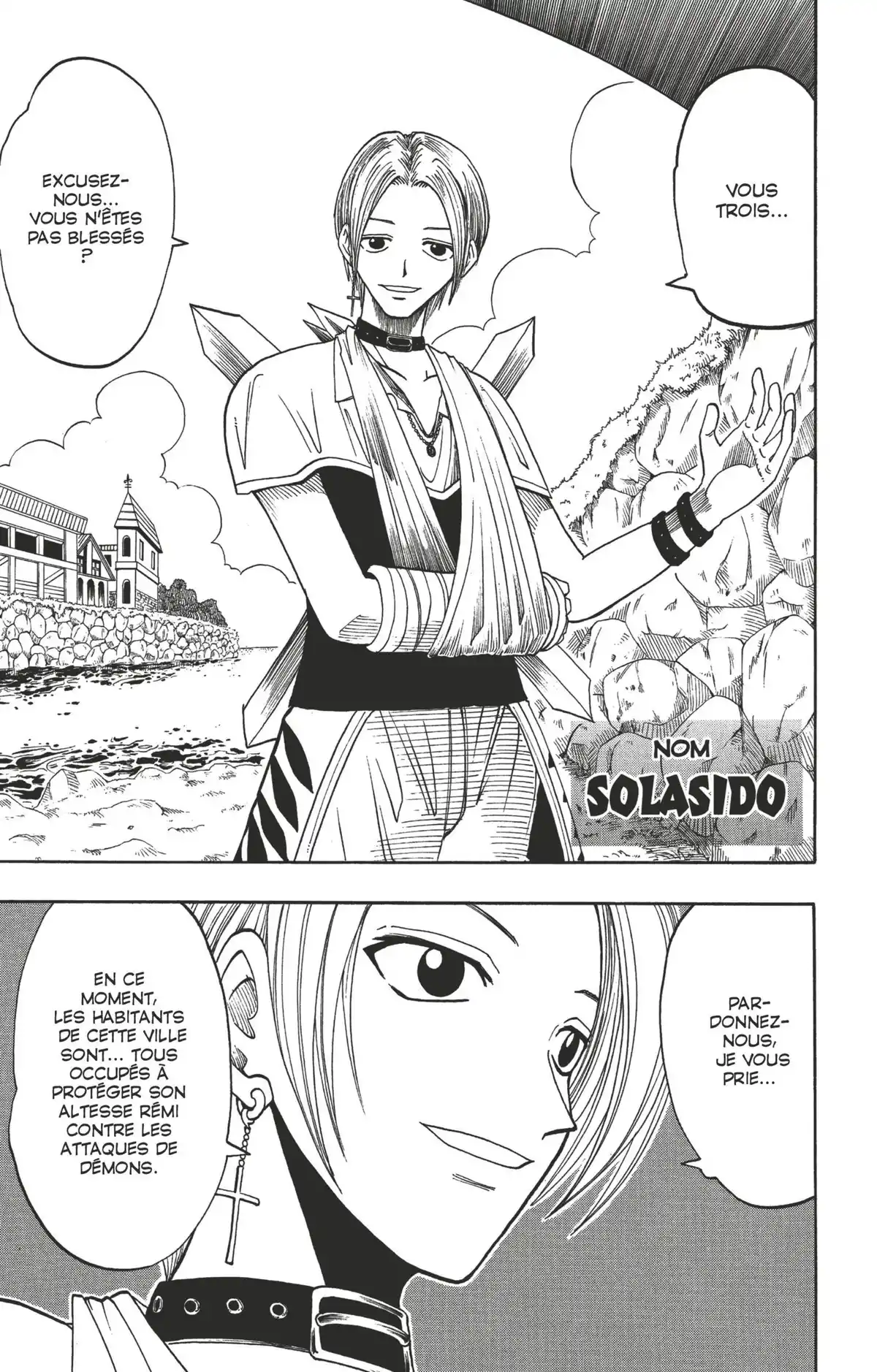 Rave Volume 7 page 55