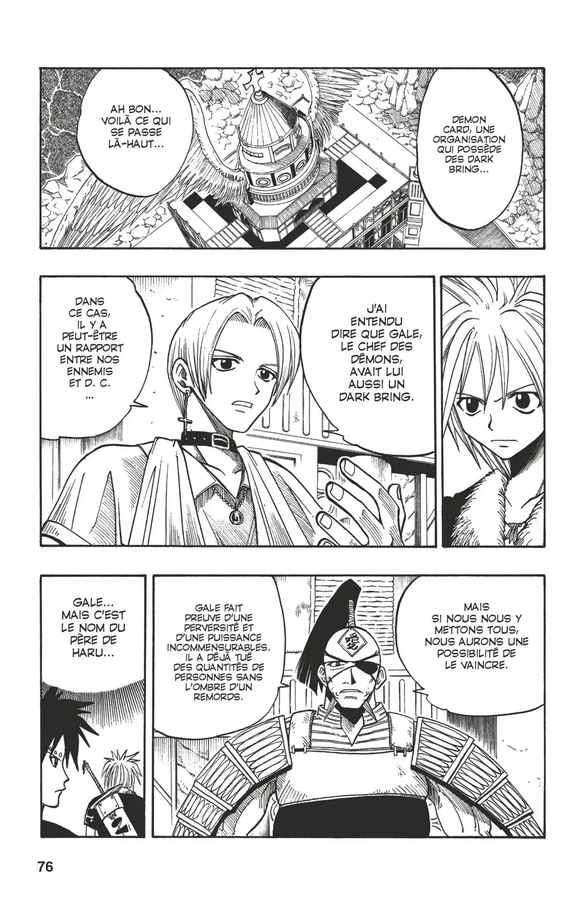 Rave Volume 7 page 76