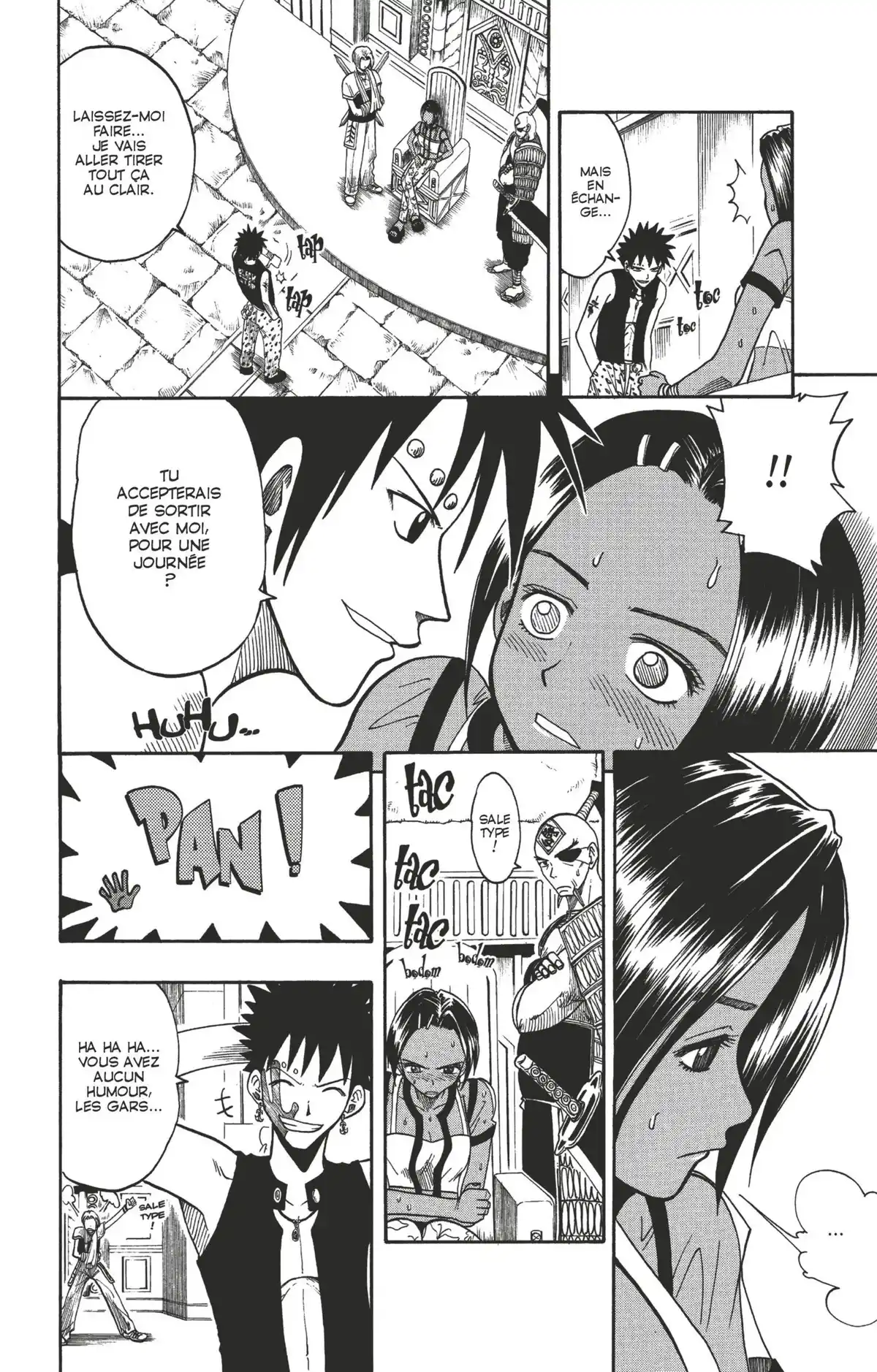 Rave Volume 7 page 81
