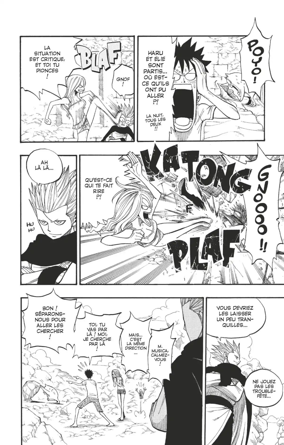 Rave Volume 30 page 42