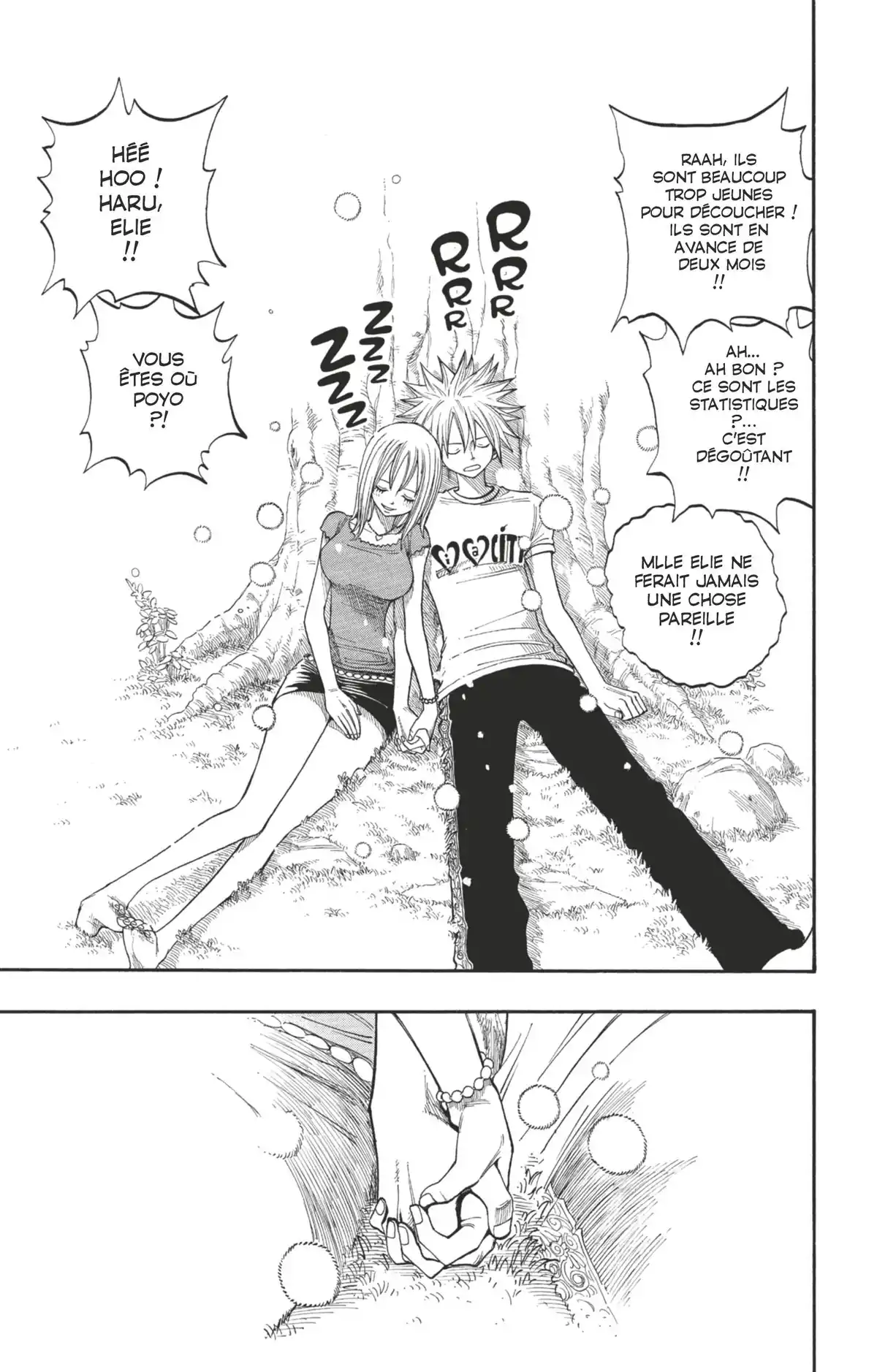Rave Volume 30 page 43