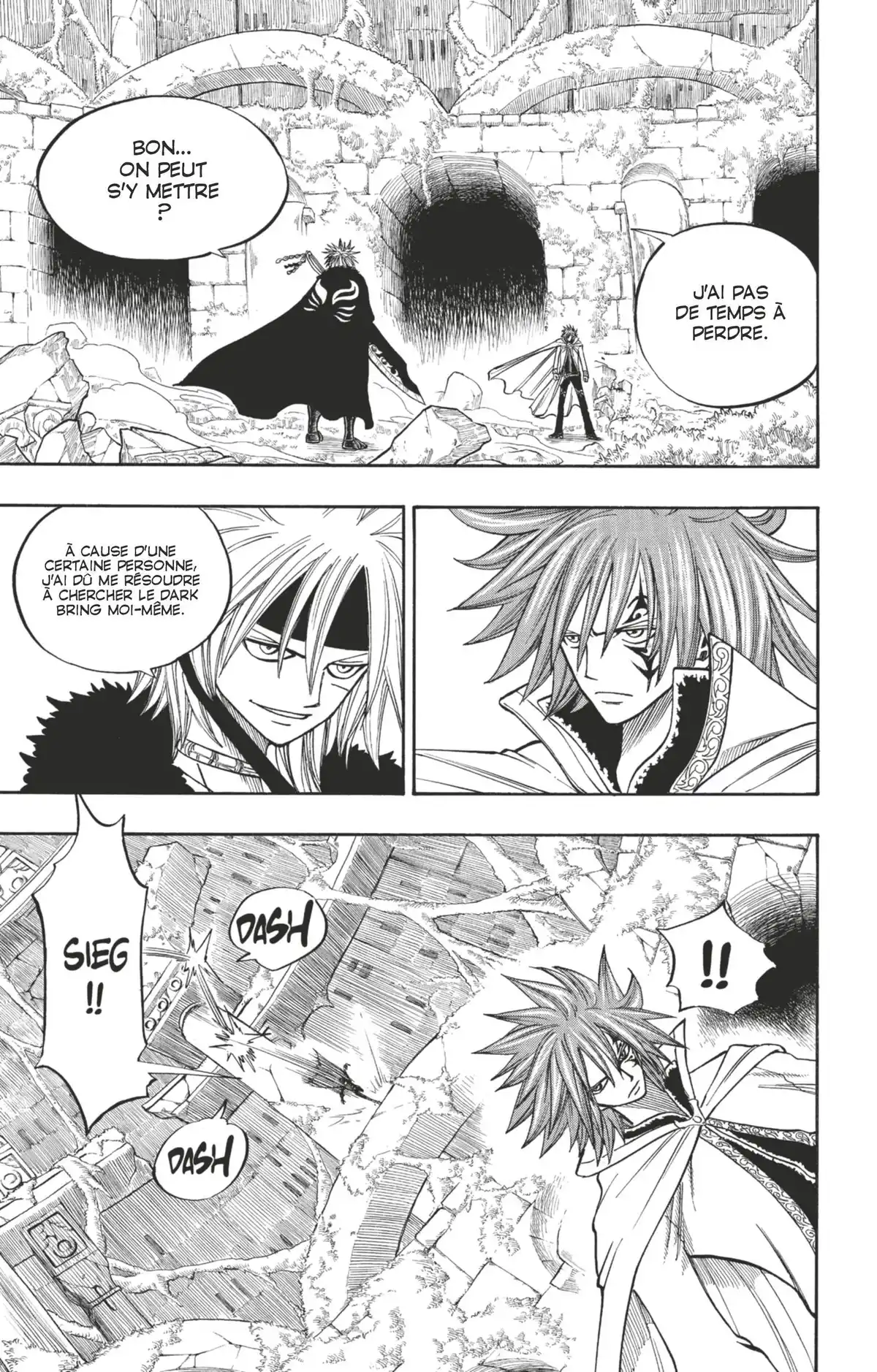 Rave Volume 30 page 5