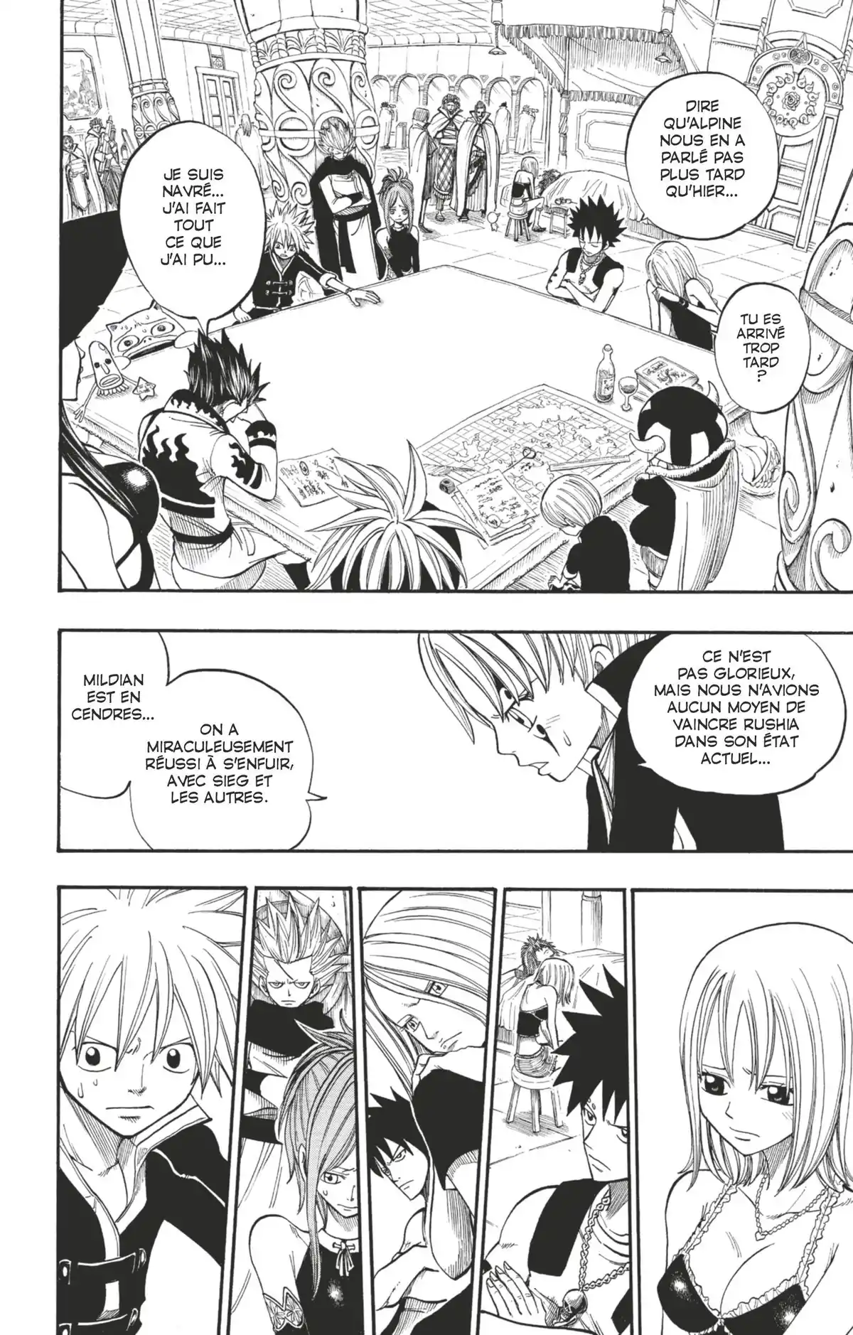 Rave Volume 30 page 52