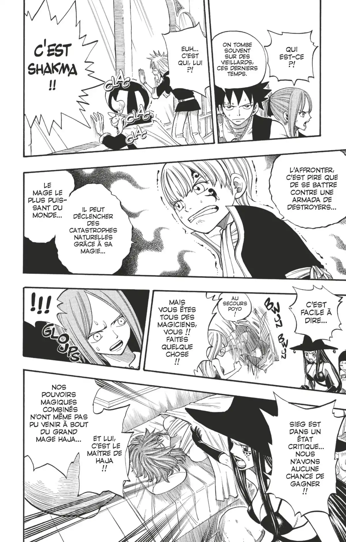Rave Volume 30 page 56