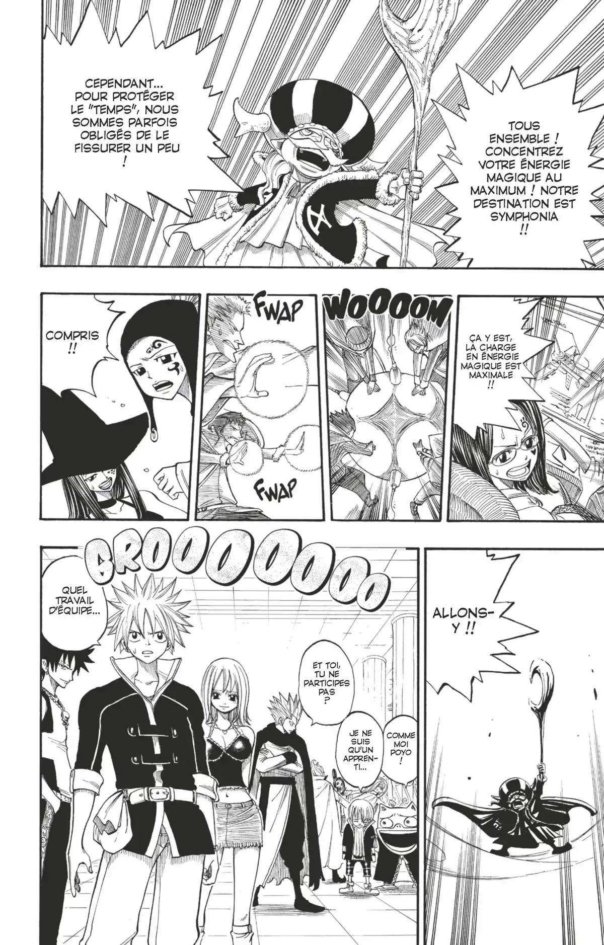 Rave Volume 30 page 58