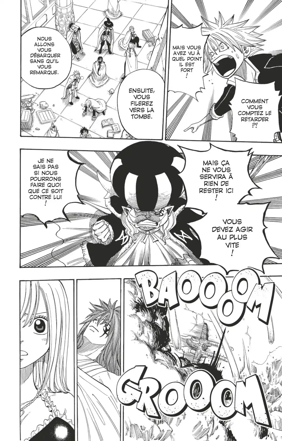 Rave Volume 30 page 73
