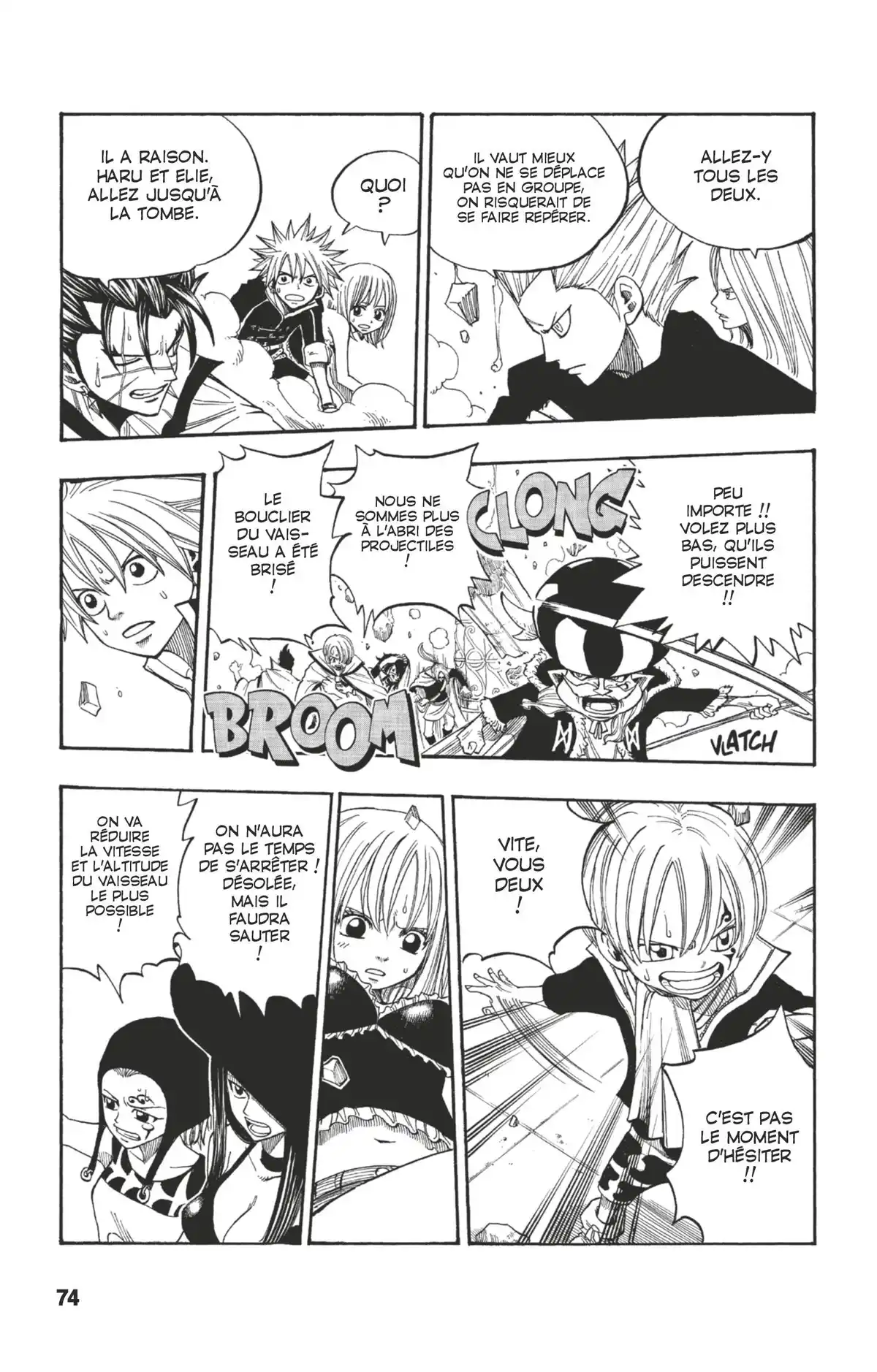 Rave Volume 30 page 74