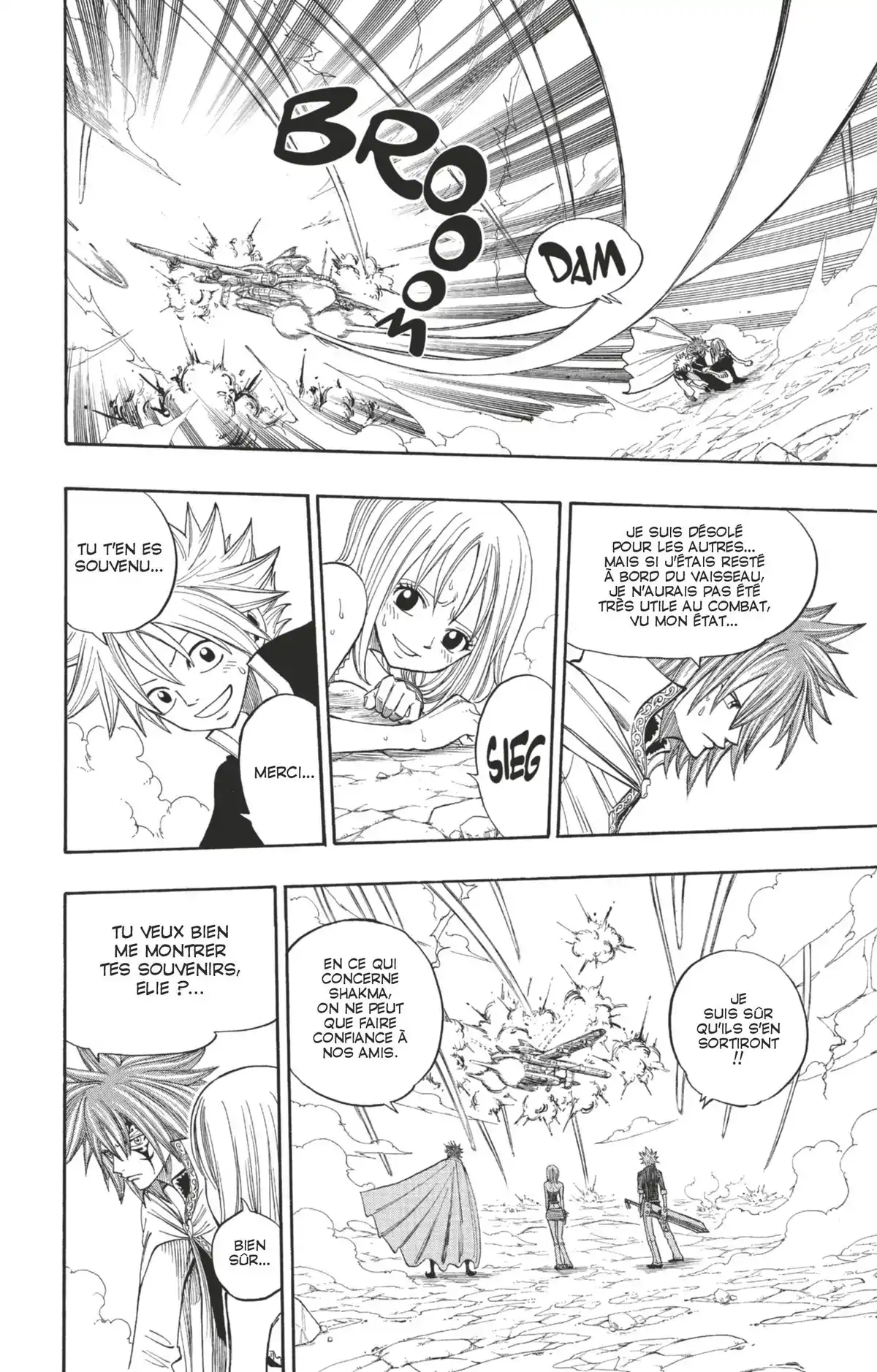 Rave Volume 30 page 81