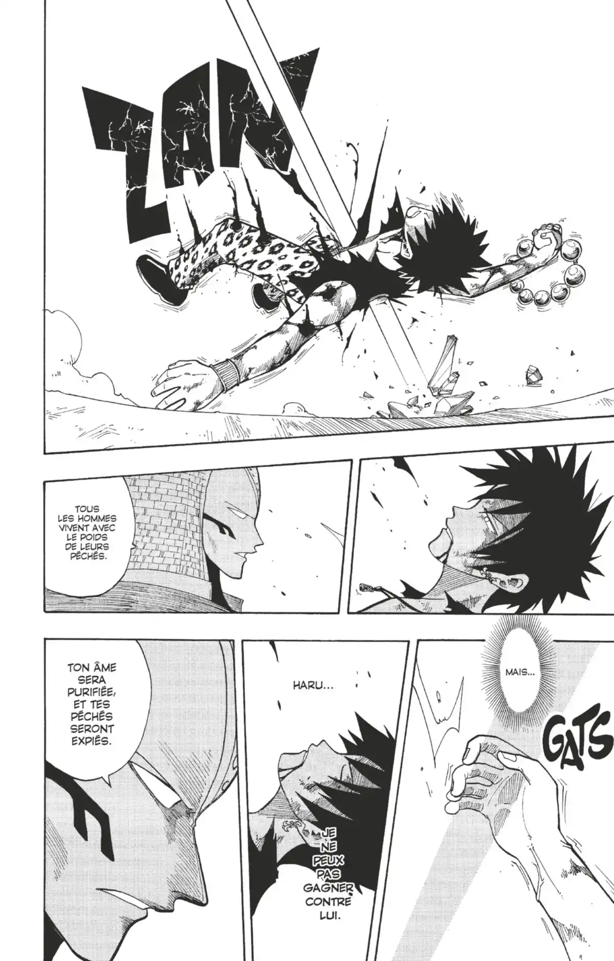 Rave Volume 8 page 105