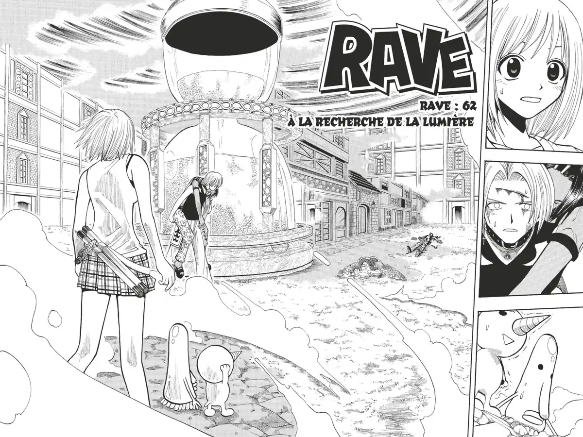Rave Volume 8 page 110