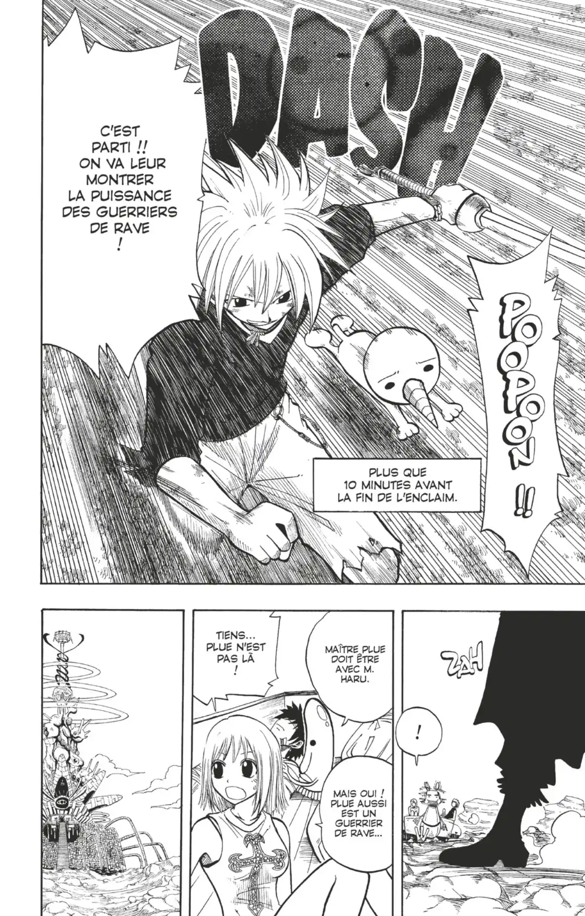 Rave Volume 8 page 125