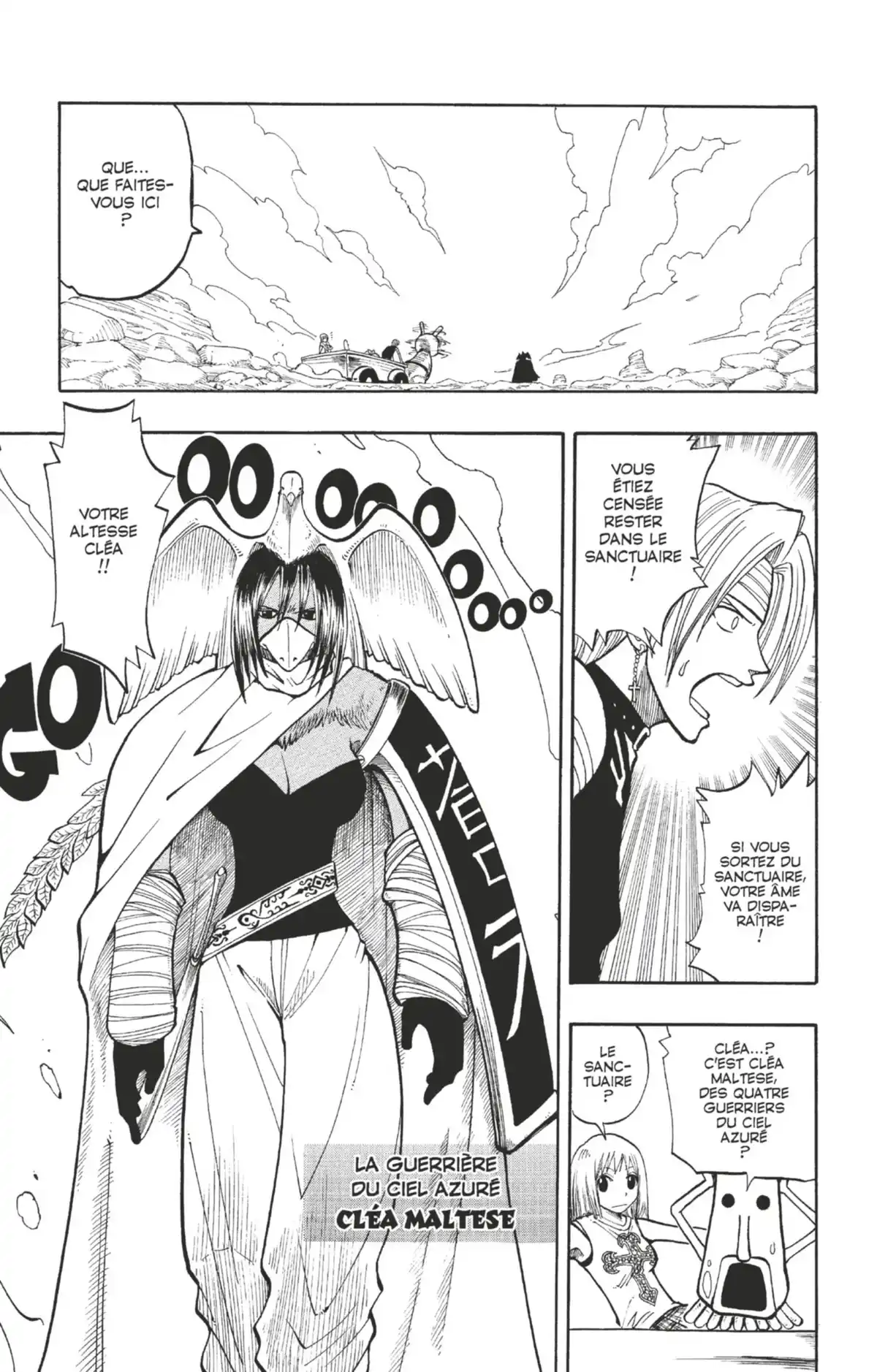 Rave Volume 8 page 128
