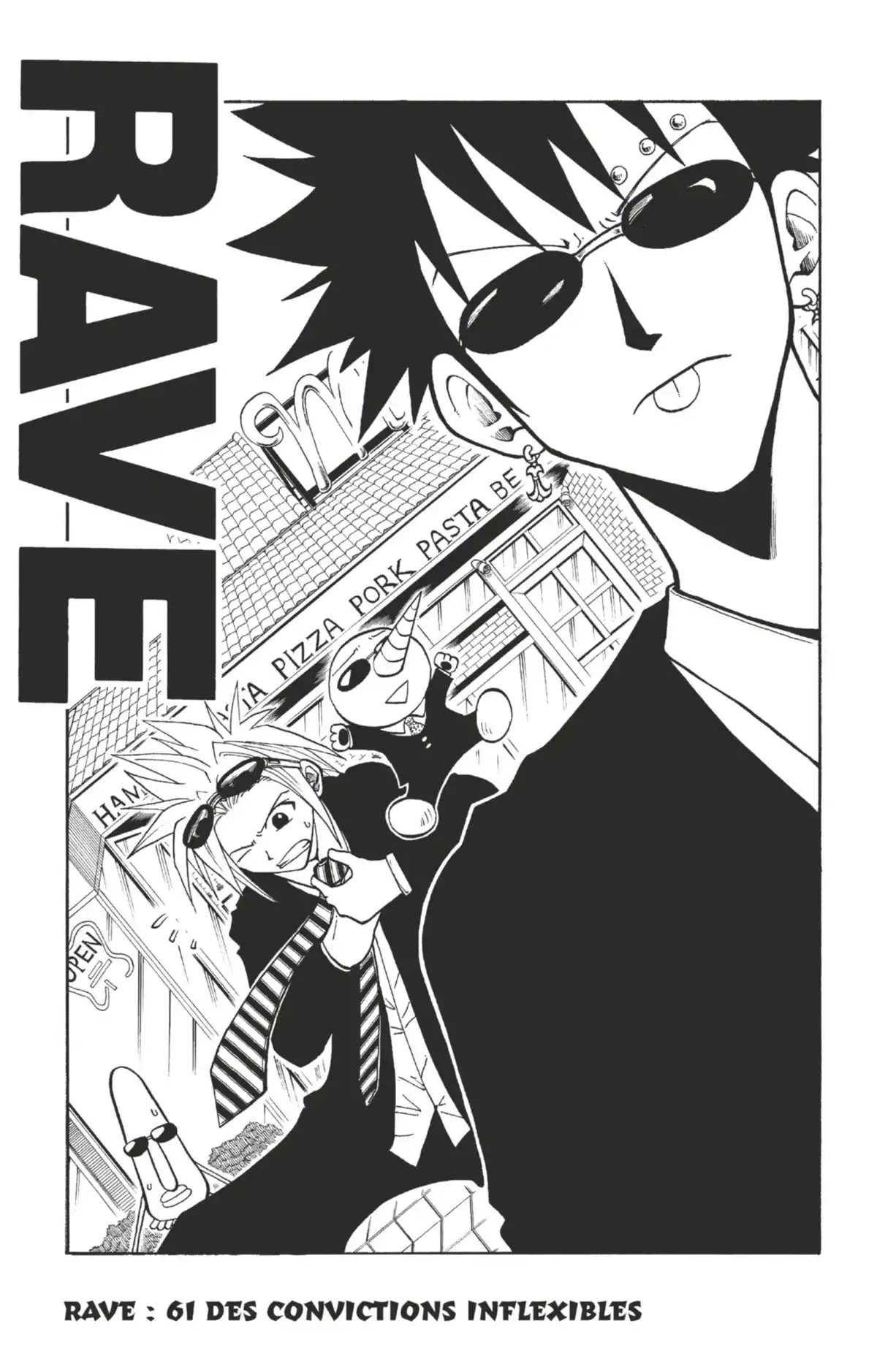 Rave Volume 8 page 89