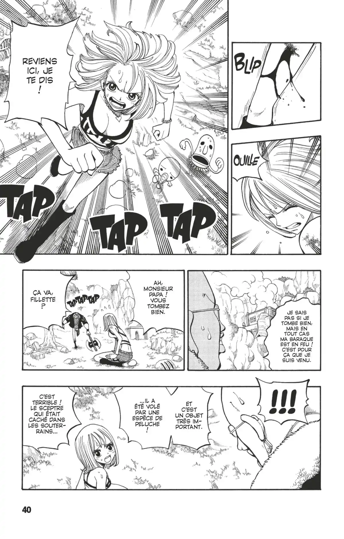 Rave Volume 25 page 41