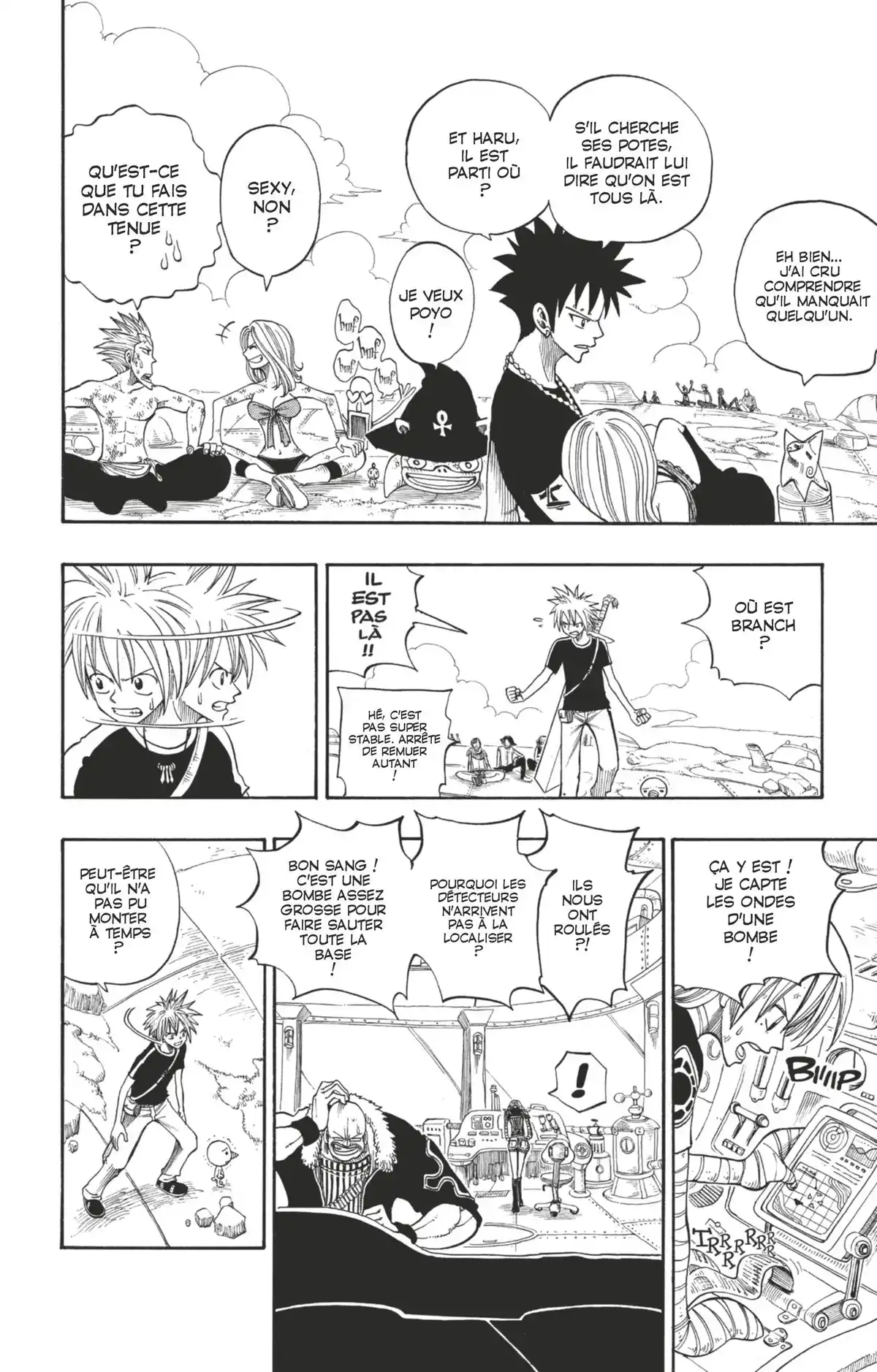Rave Volume 25 page 59