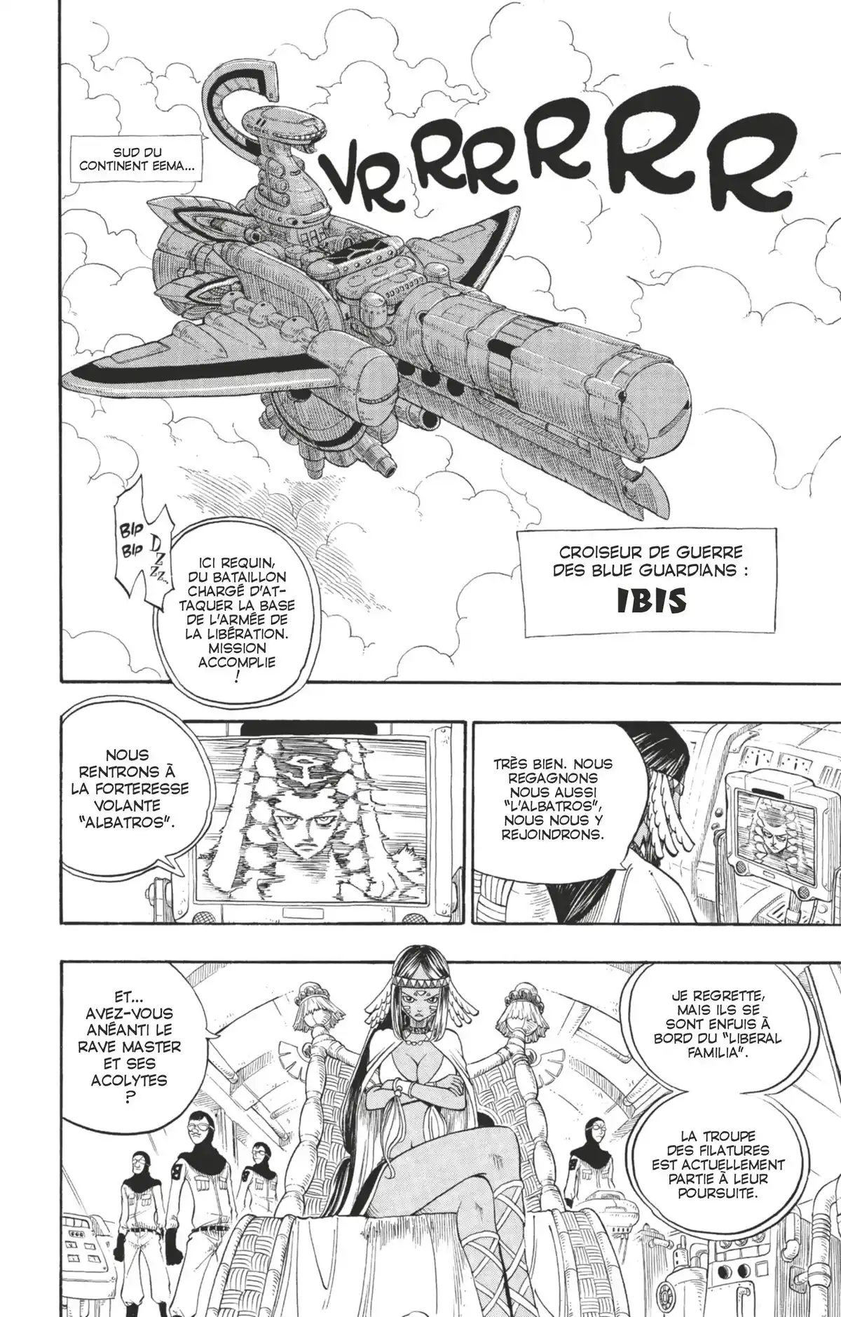 Rave Volume 25 page 77