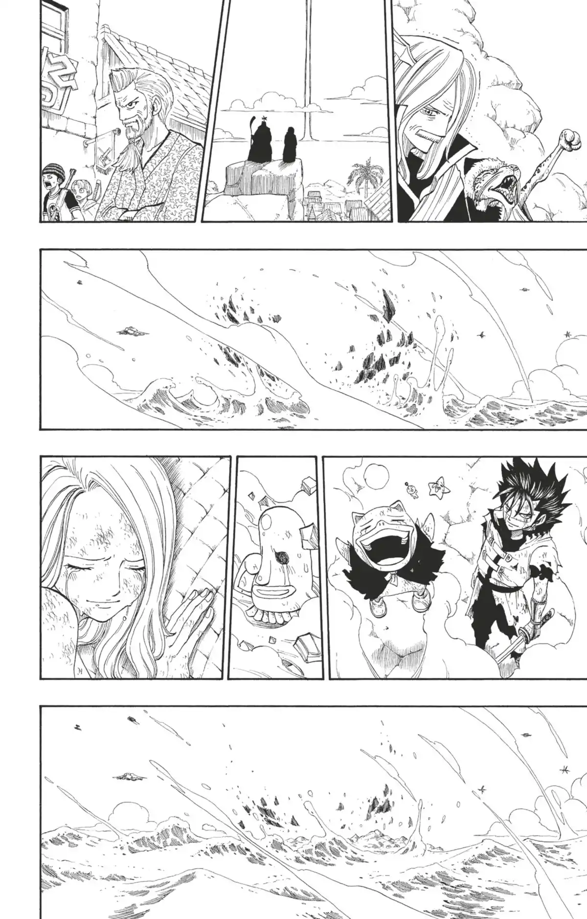 Rave Volume 35 page 113
