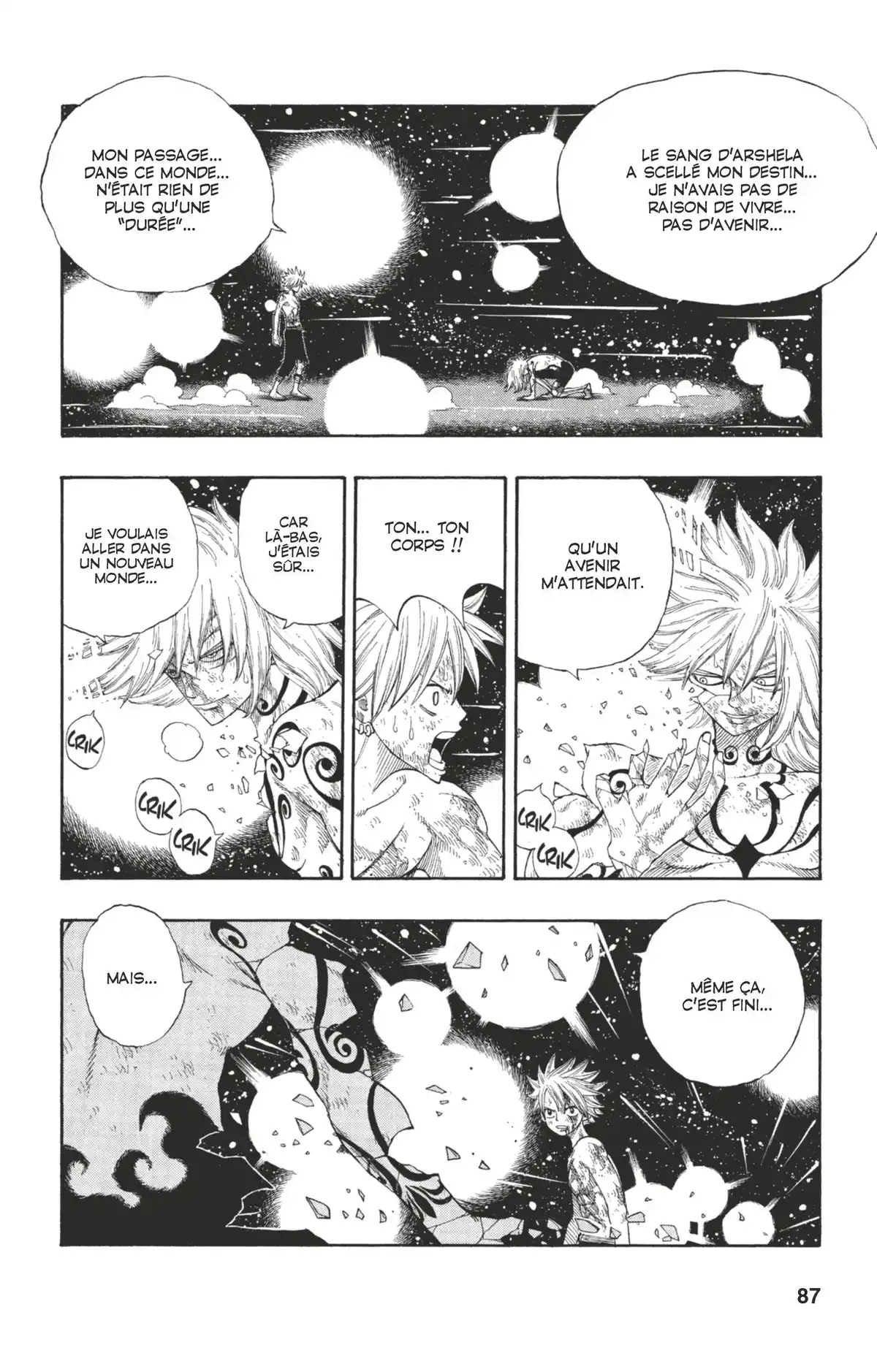 Rave Volume 35 page 84