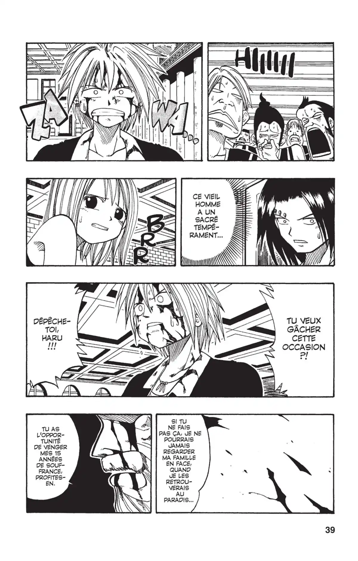 Rave Volume 3 page 41